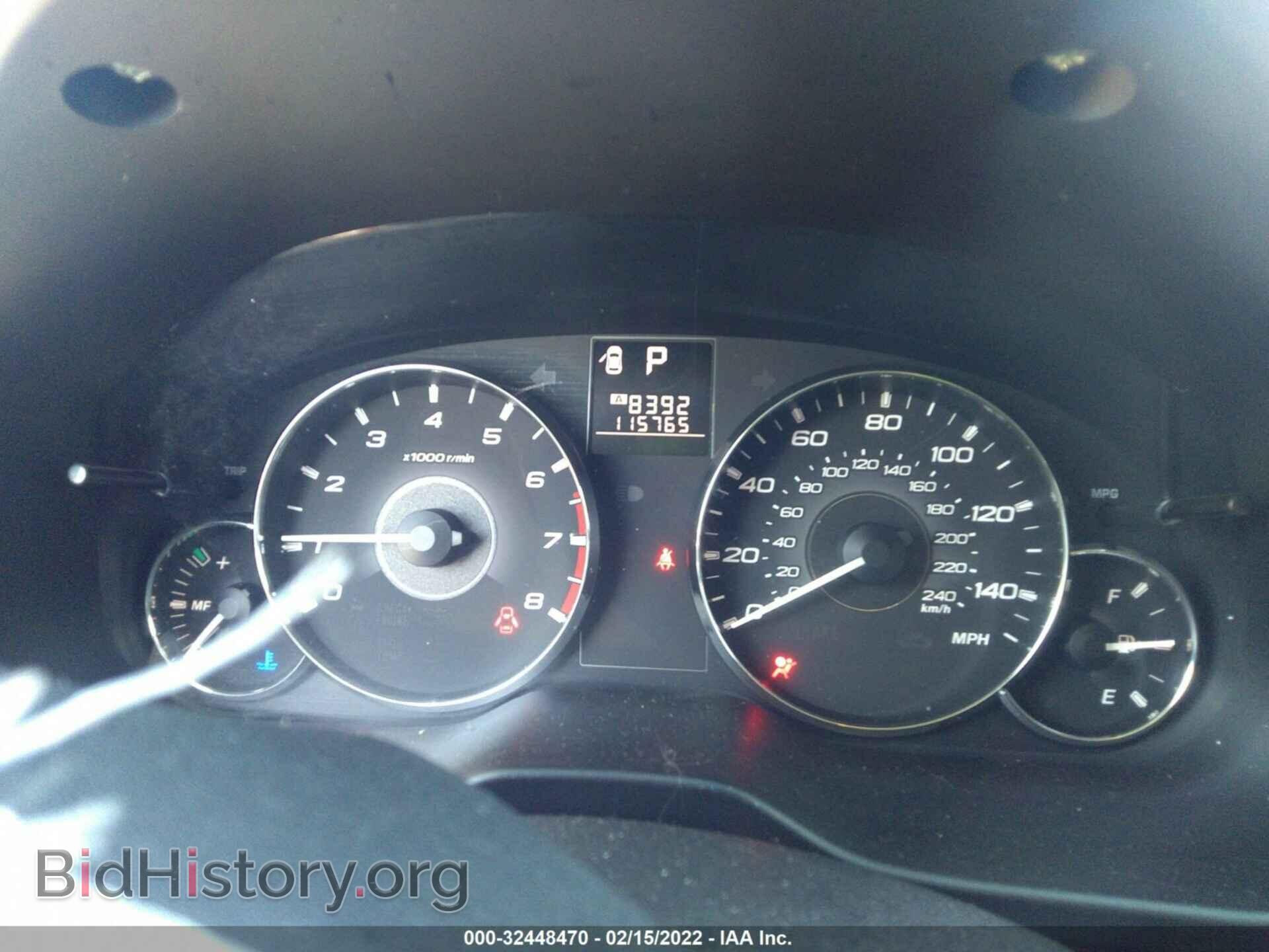2011 SUBARU OUTBACK - VIN: 4S4BRBBC9B3312218 - Фото 7
