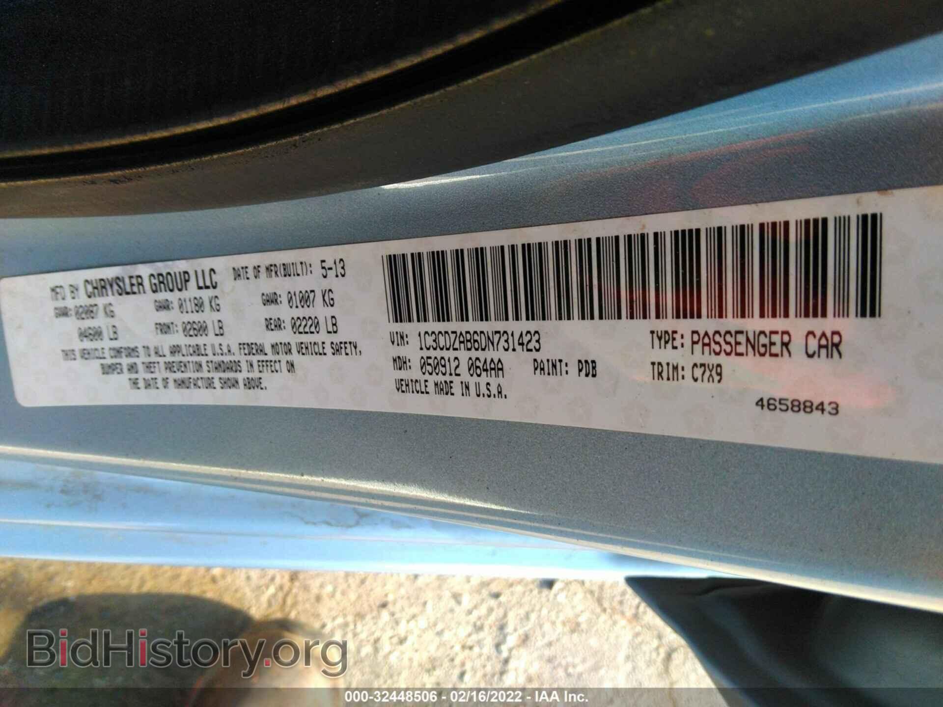 2013 DODGE AVENGER - VIN: 1C3CDZAB6DN731423 - Фото 9