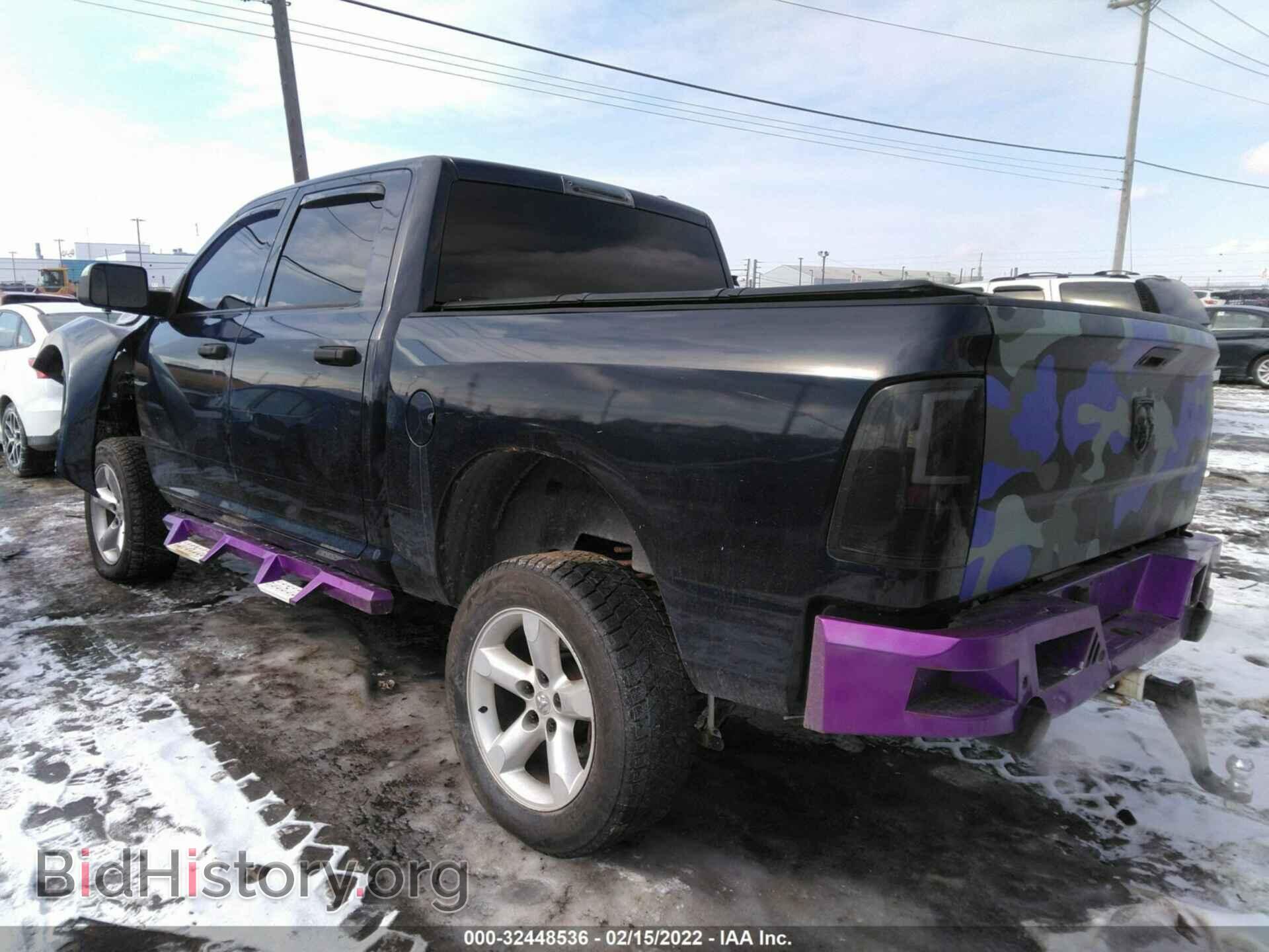 2012 RAM 1500 - VIN: 1C6RD7KT9CS174466 - Photo 3