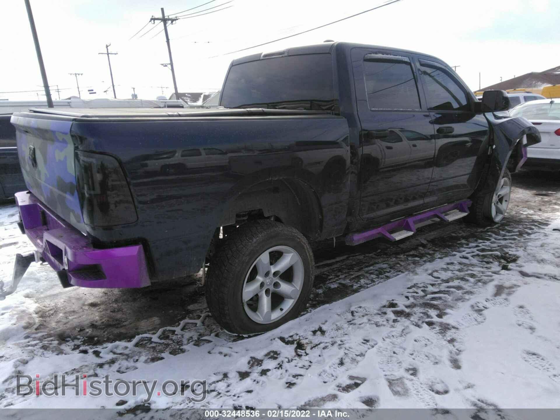 2012 RAM 1500 - VIN: 1C6RD7KT9CS174466 - Photo 4
