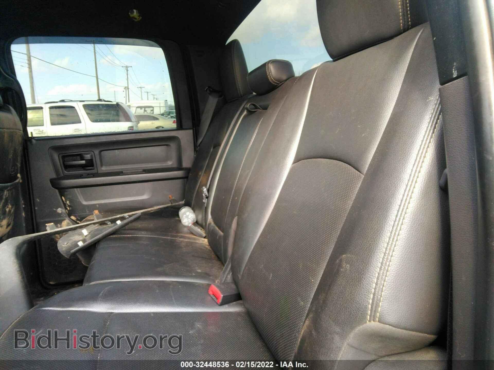 2012 RAM 1500 - VIN: 1C6RD7KT9CS174466 - Photo 8