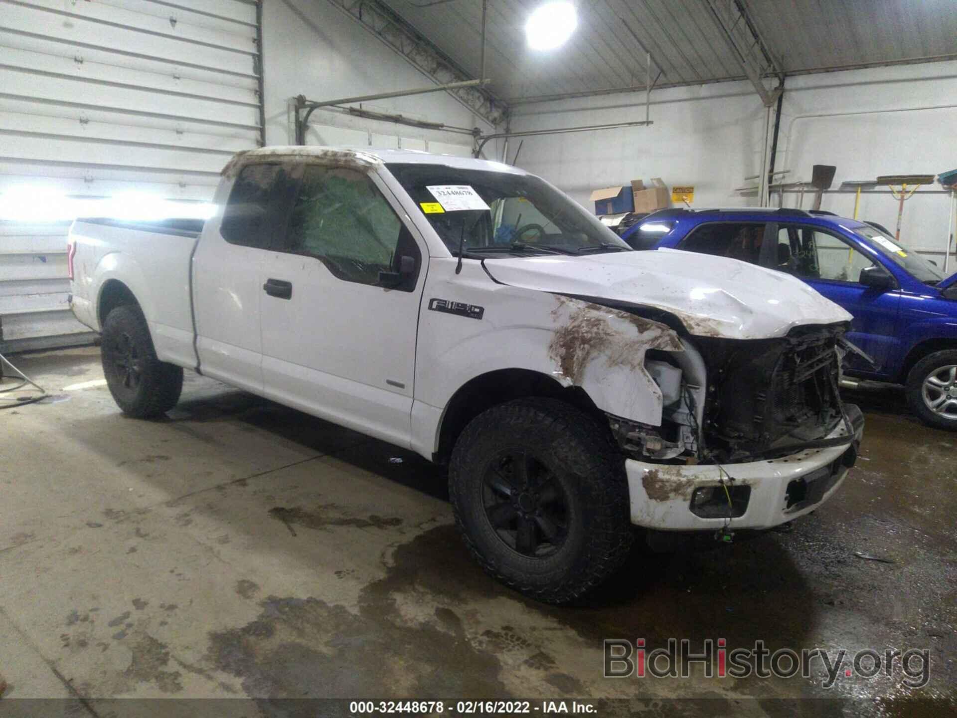 Photo 1FTEX1EP2FFC25619 - FORD F-150 2015