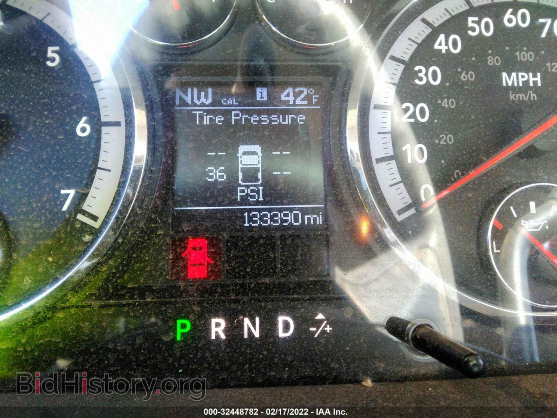 2011 RAM 1500 - VIN: 1D7RB1GP0BS512221 - Фото 7