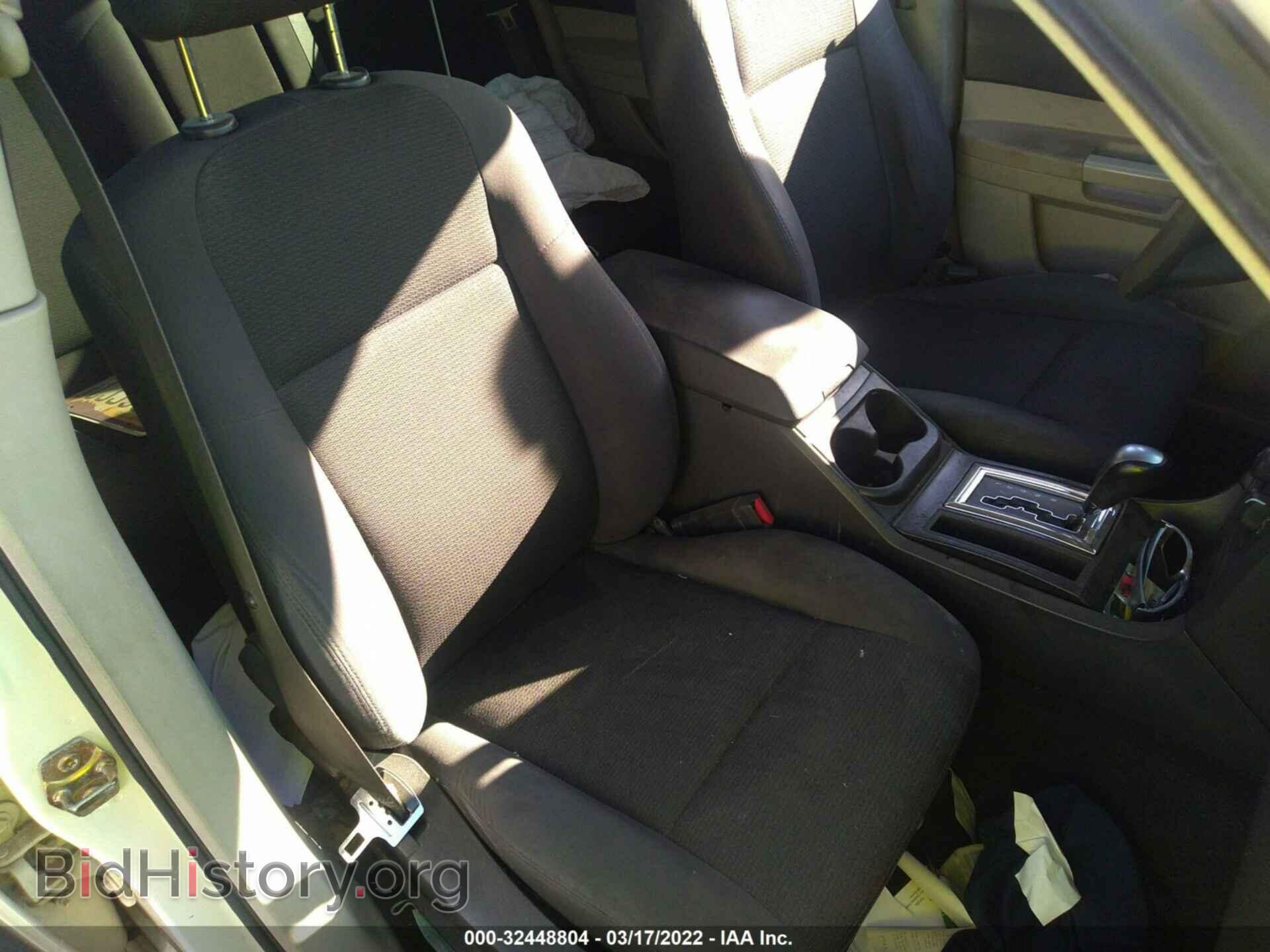 2006 CHRYSLER 300 - VIN: 2C3KA43RX6H304159 - Фото 5