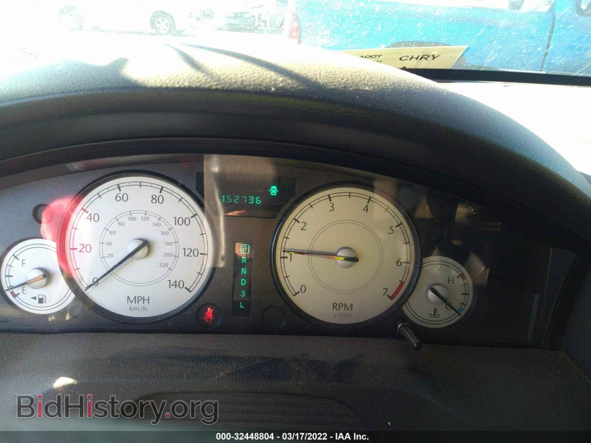 2006 CHRYSLER 300 - VIN: 2C3KA43RX6H304159 - Фото 7