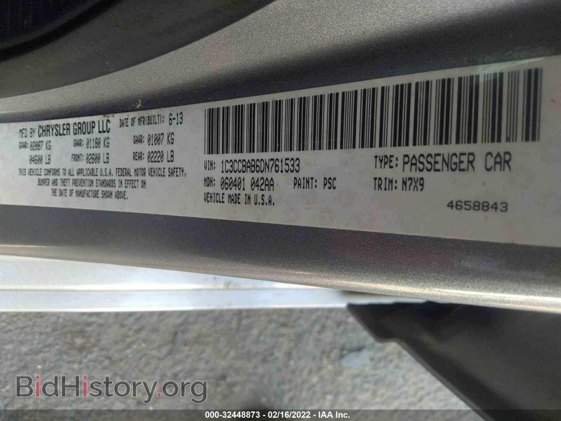 2013 CHRYSLER 200 - VIN: 1C3CCBAB6DN761533 - Фото 9