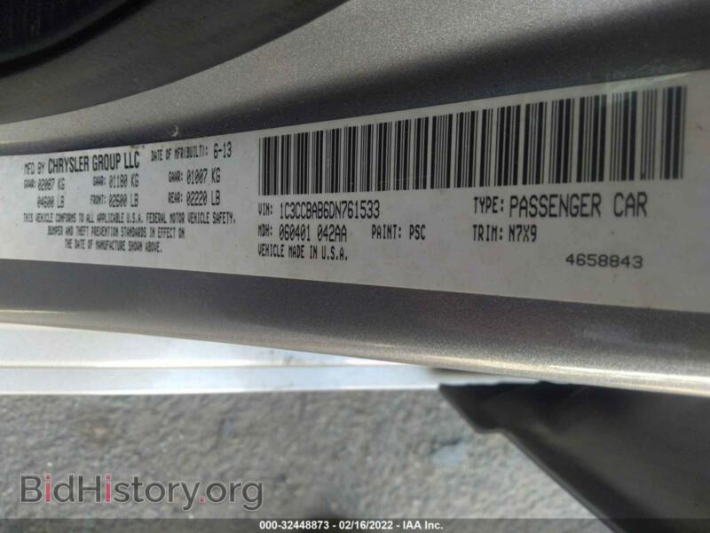 2013 Chrysler 200 (VIN 1C3CCBAB6DN761533) — фото 9 из 12