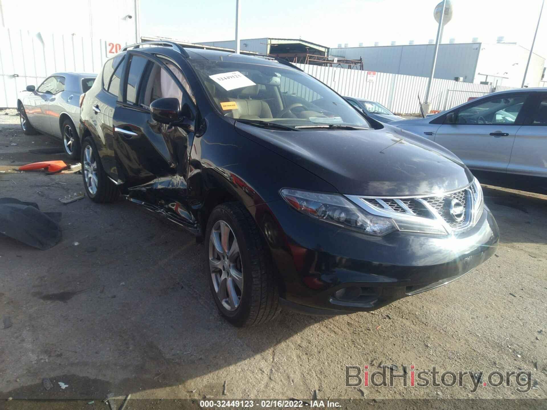 Фотография JN8AZ1MU9EW415694 - NISSAN MURANO 2014