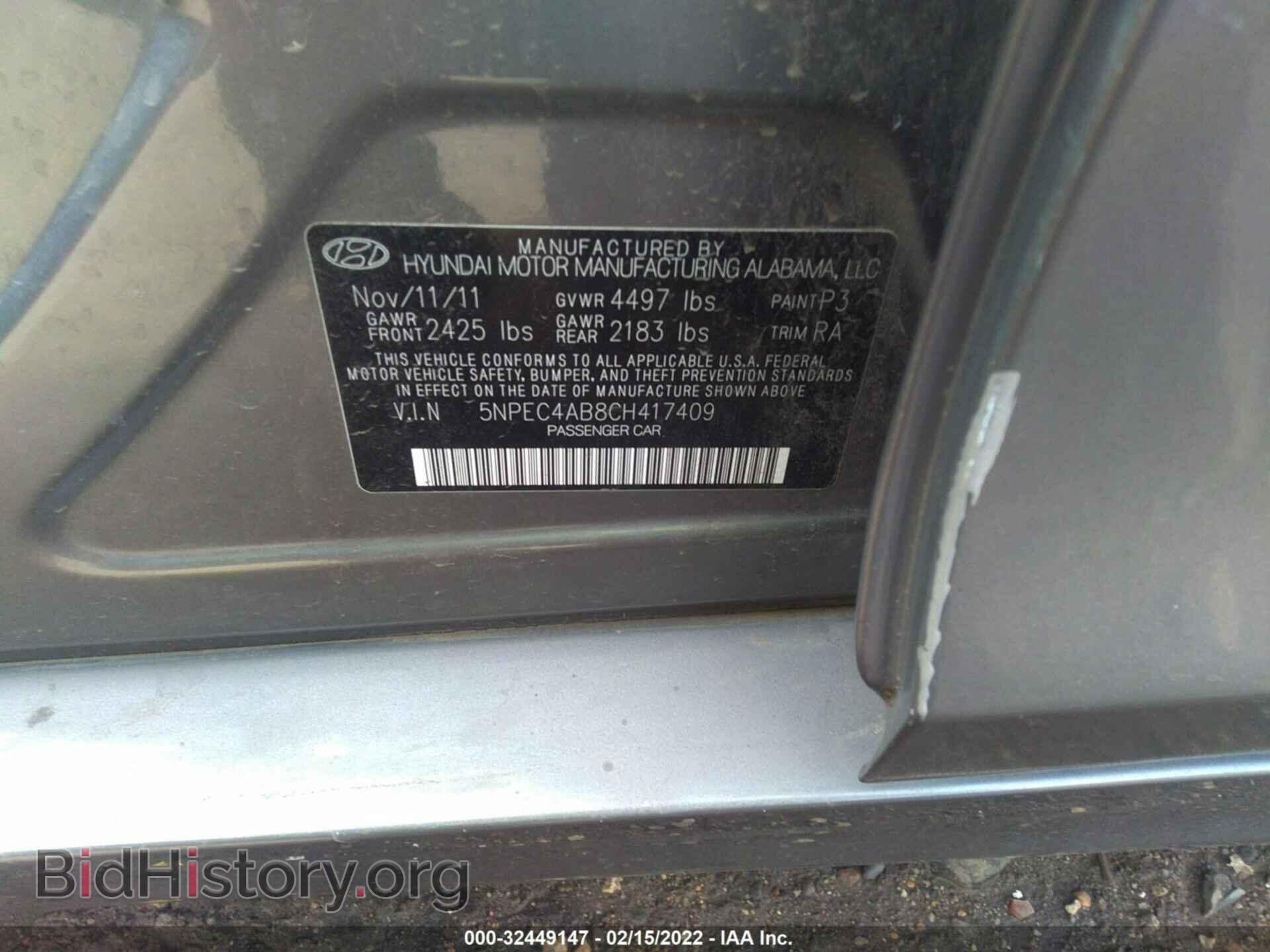 2012 HYUNDAI SONATA - VIN: 5NPEC4AB8CH417409 - Фото 9