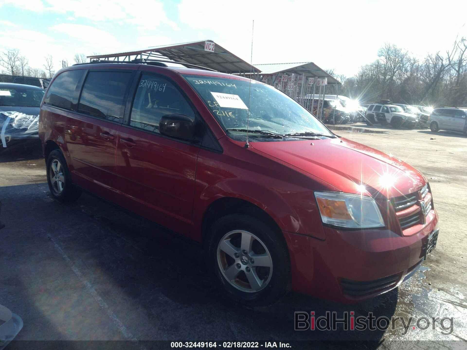 Фотография 2D4RN4DE4AR147339 - DODGE GRAND CARAVAN 2010