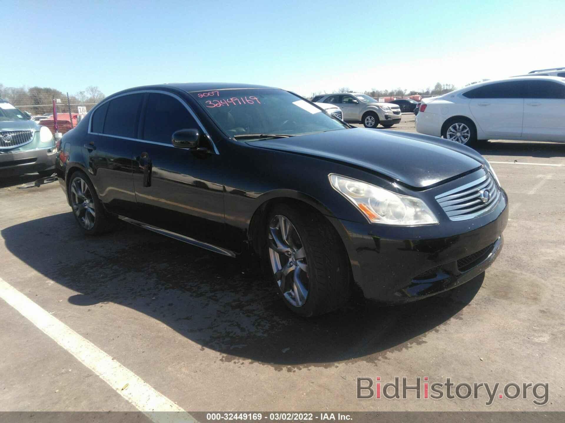 Photo JNKBV61E47M706008 - INFINITI G35 SEDAN 2007