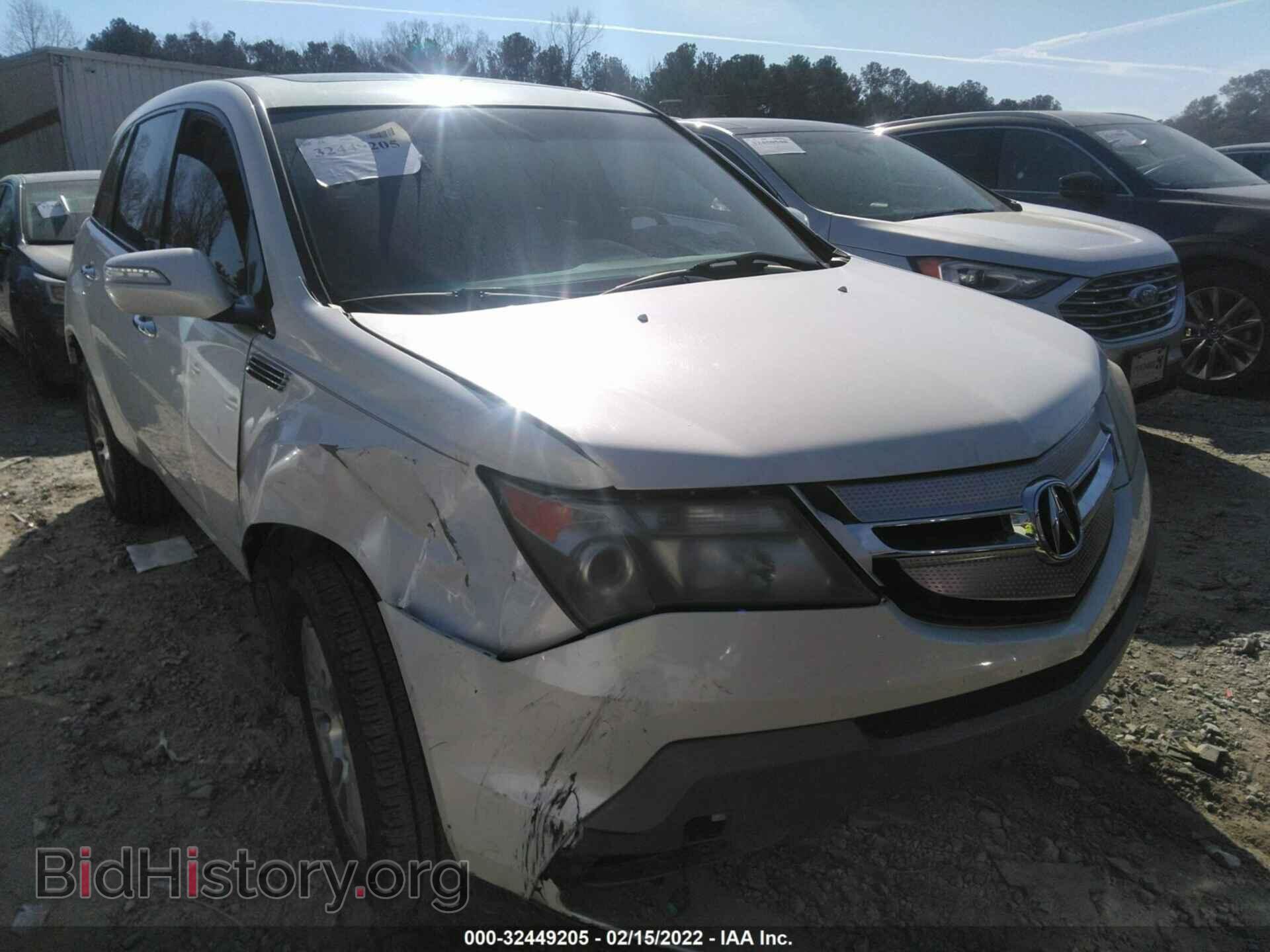 Фотография 2HNYD28468H512731 - ACURA MDX 2008