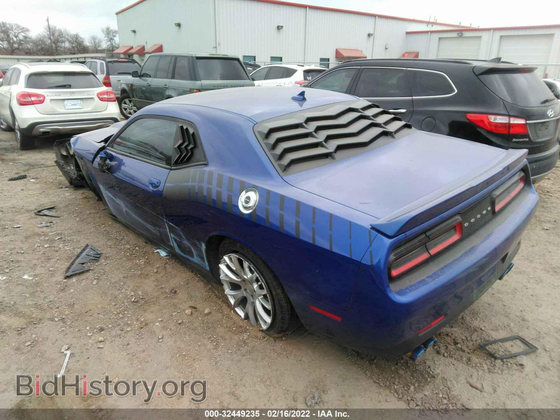 2019 DODGE CHALLENGER - VIN: 2C3CDZJG3KH557635 - Фото 3
