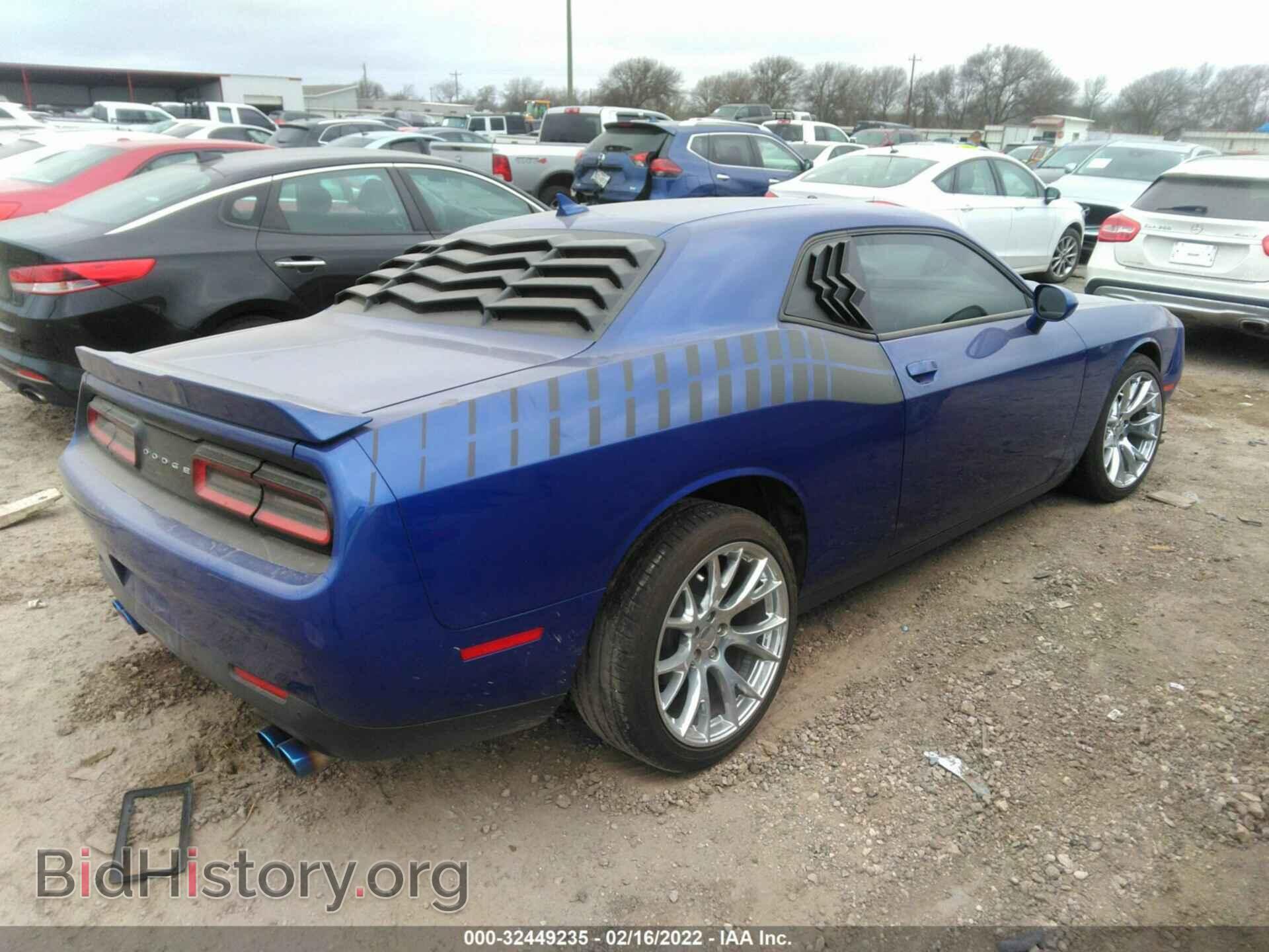 2019 DODGE CHALLENGER - VIN: 2C3CDZJG3KH557635 - Фото 4