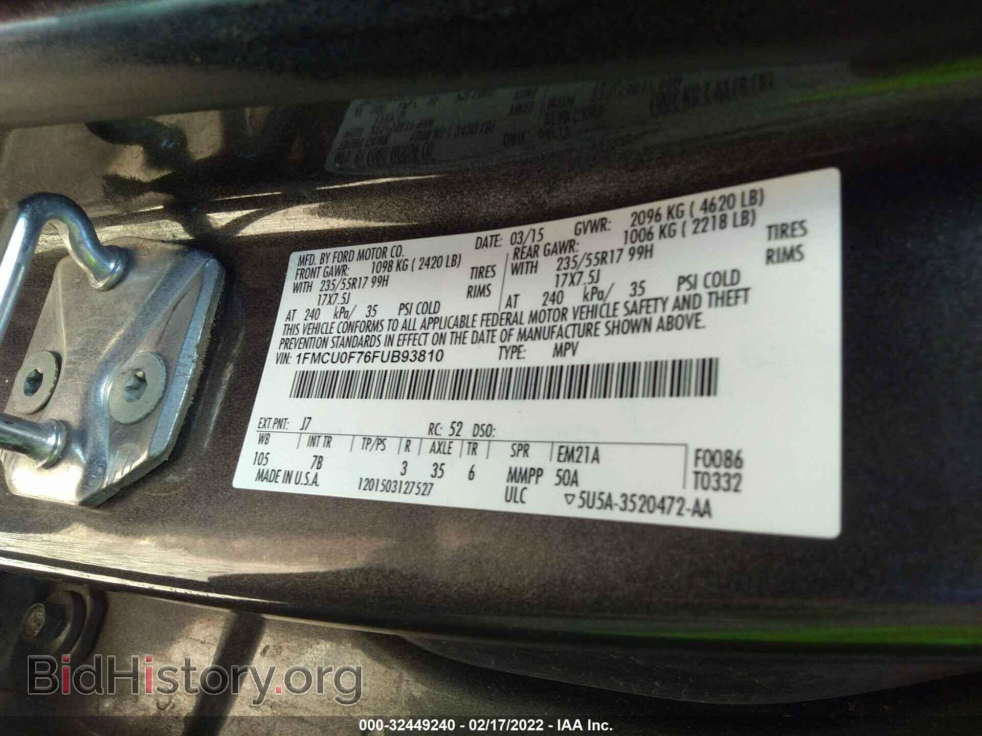 2015 FORD ESCAPE - VIN: 1FMCU0F76FUB93810 - Фото 9