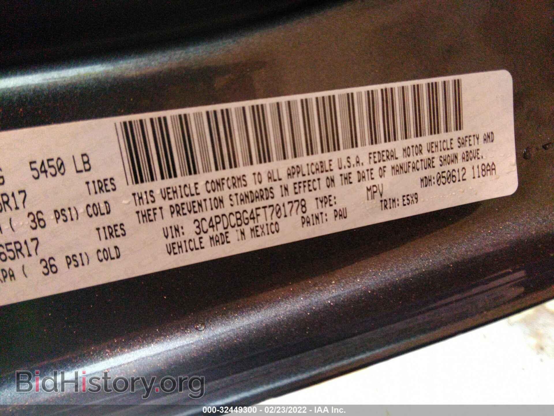 2015 DODGE JOURNEY - VIN: 3C4PDCBG4FT701778 - Фото 9