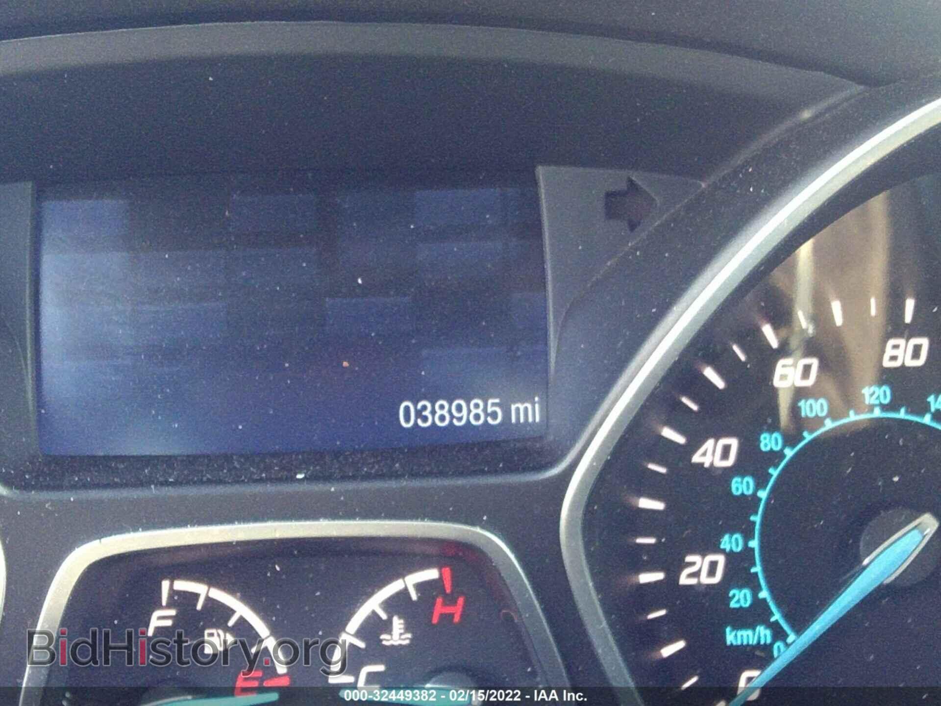 2015 FORD ESCAPE - VIN: 1FMCU0F75FUC74779 - Photo 7