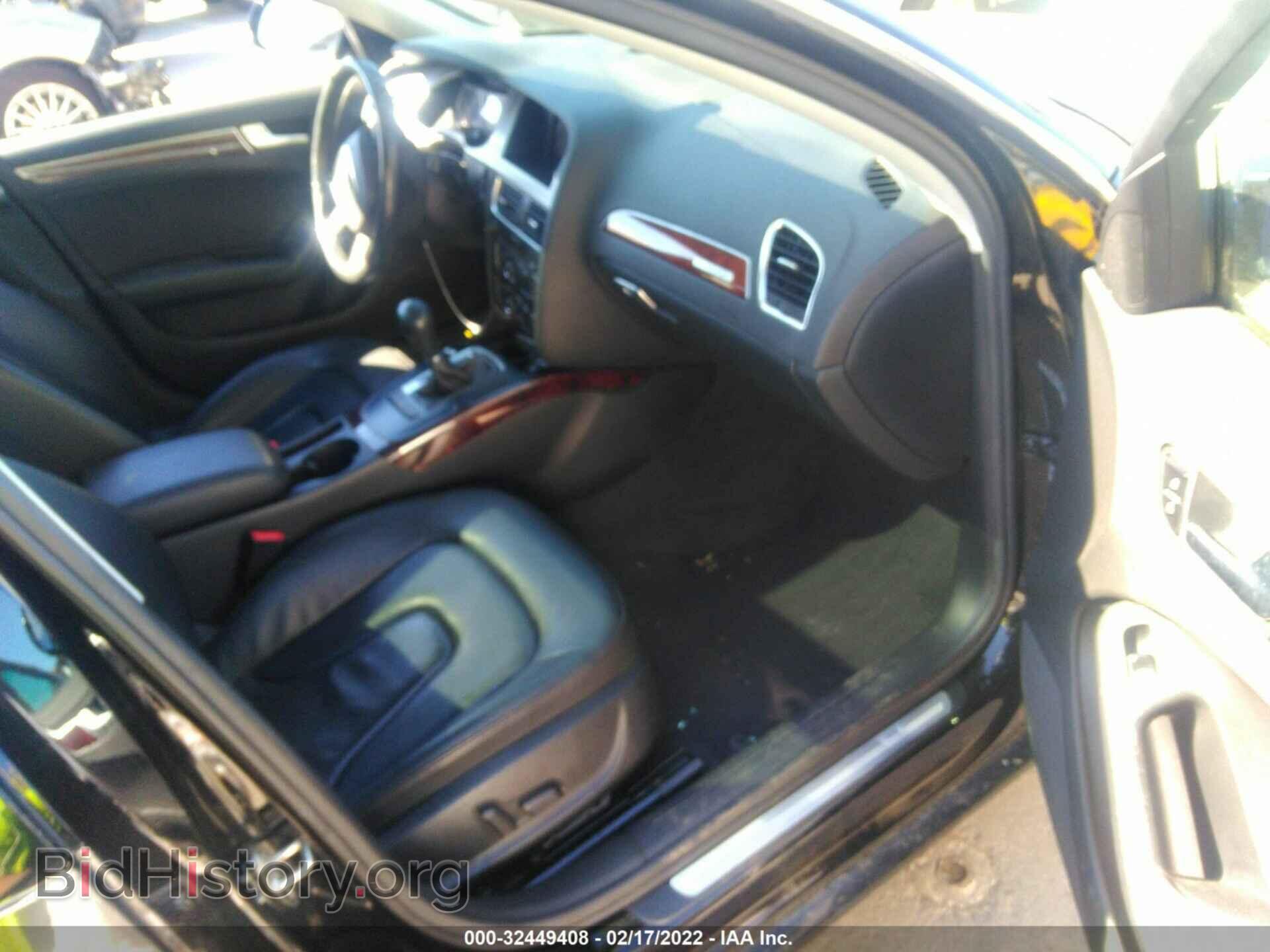 2012 AUDI A4 - VIN: WAUSFAFL6CA031831 - Фото 5