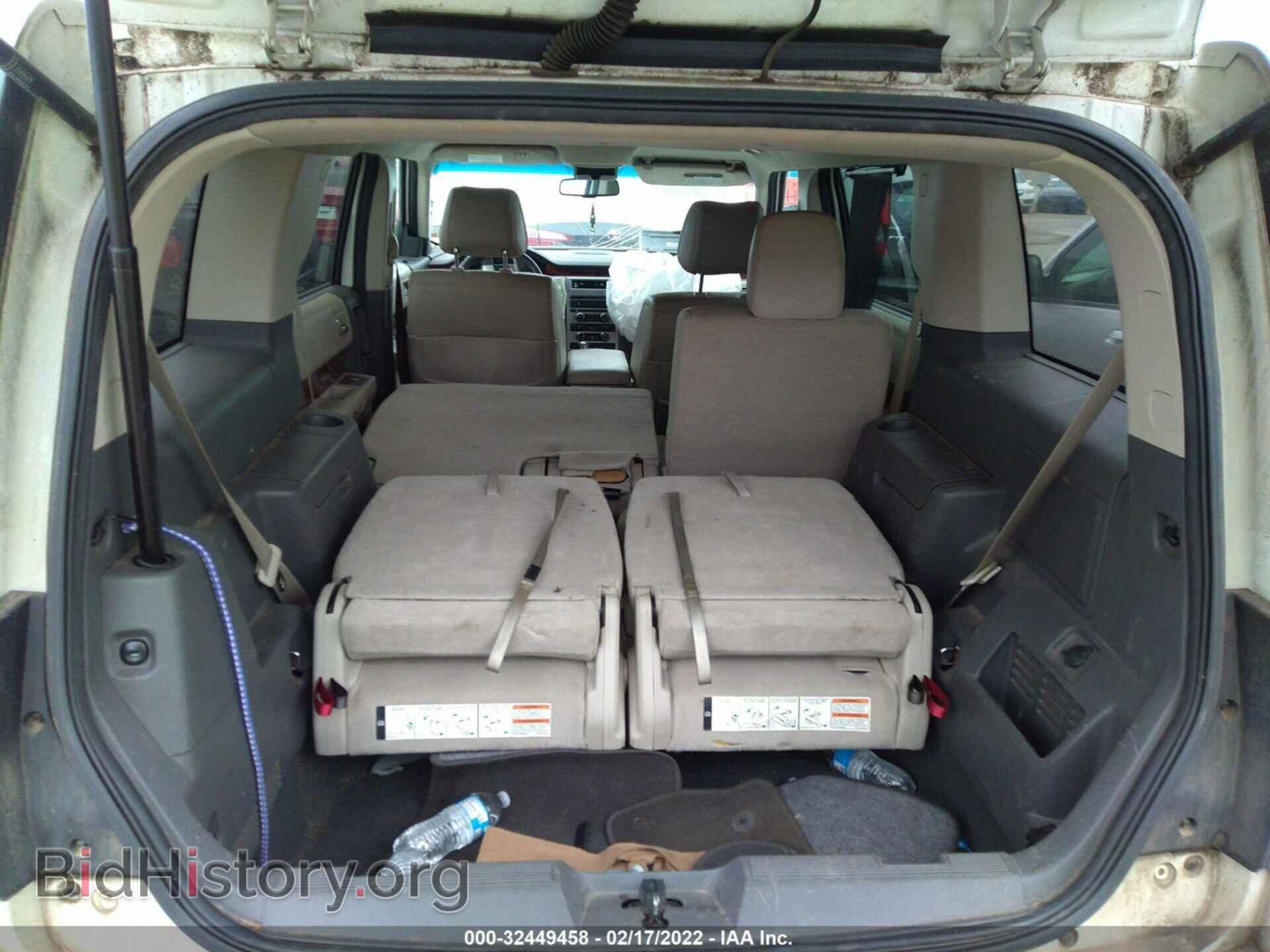 2012 FORD FLEX - VIN: 2FMGK5DC1CBD03989 - Фото 8