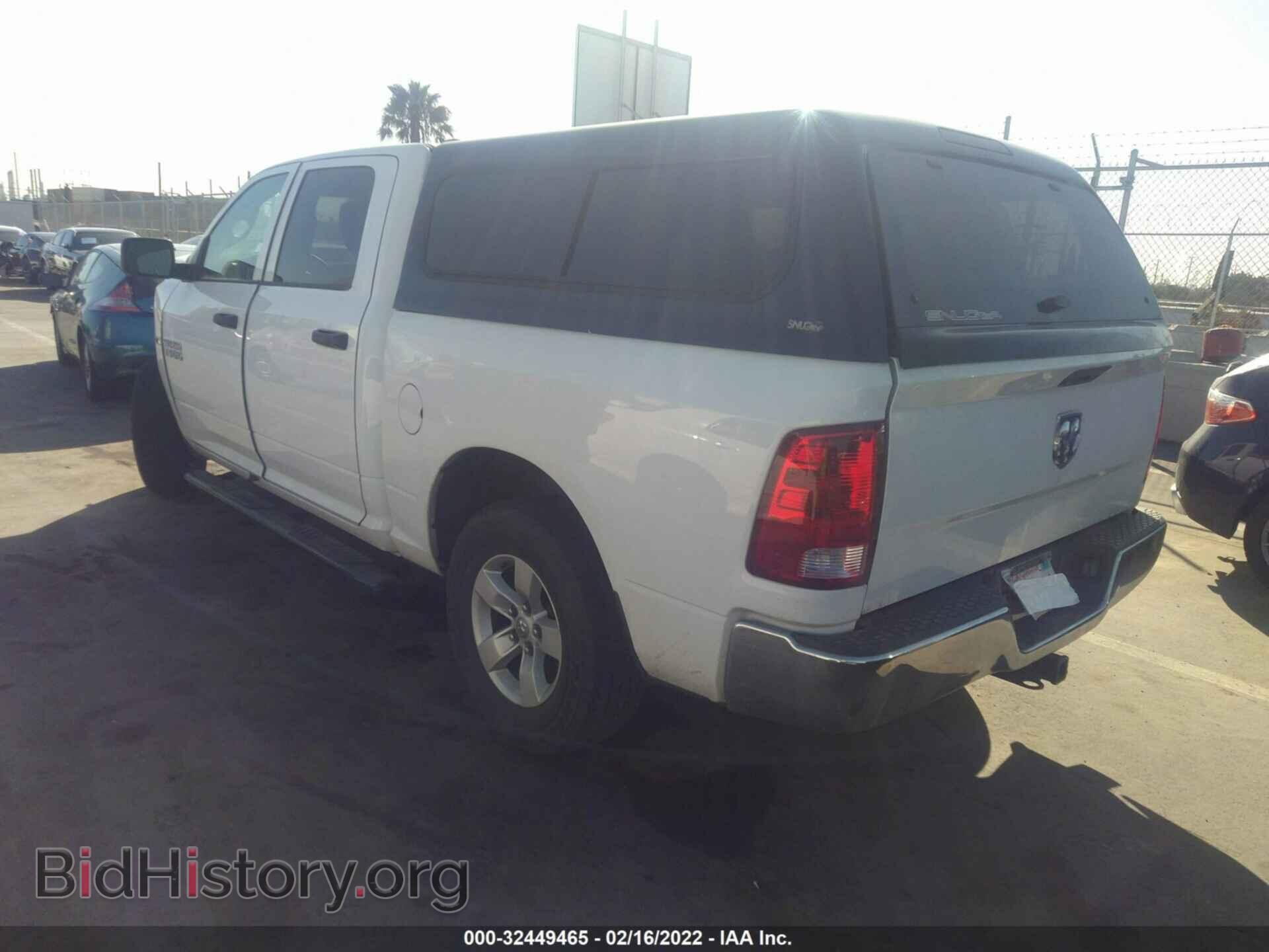 2016 RAM 1500 - VIN: 1C6RR6KM2GS355824 - Фото 3