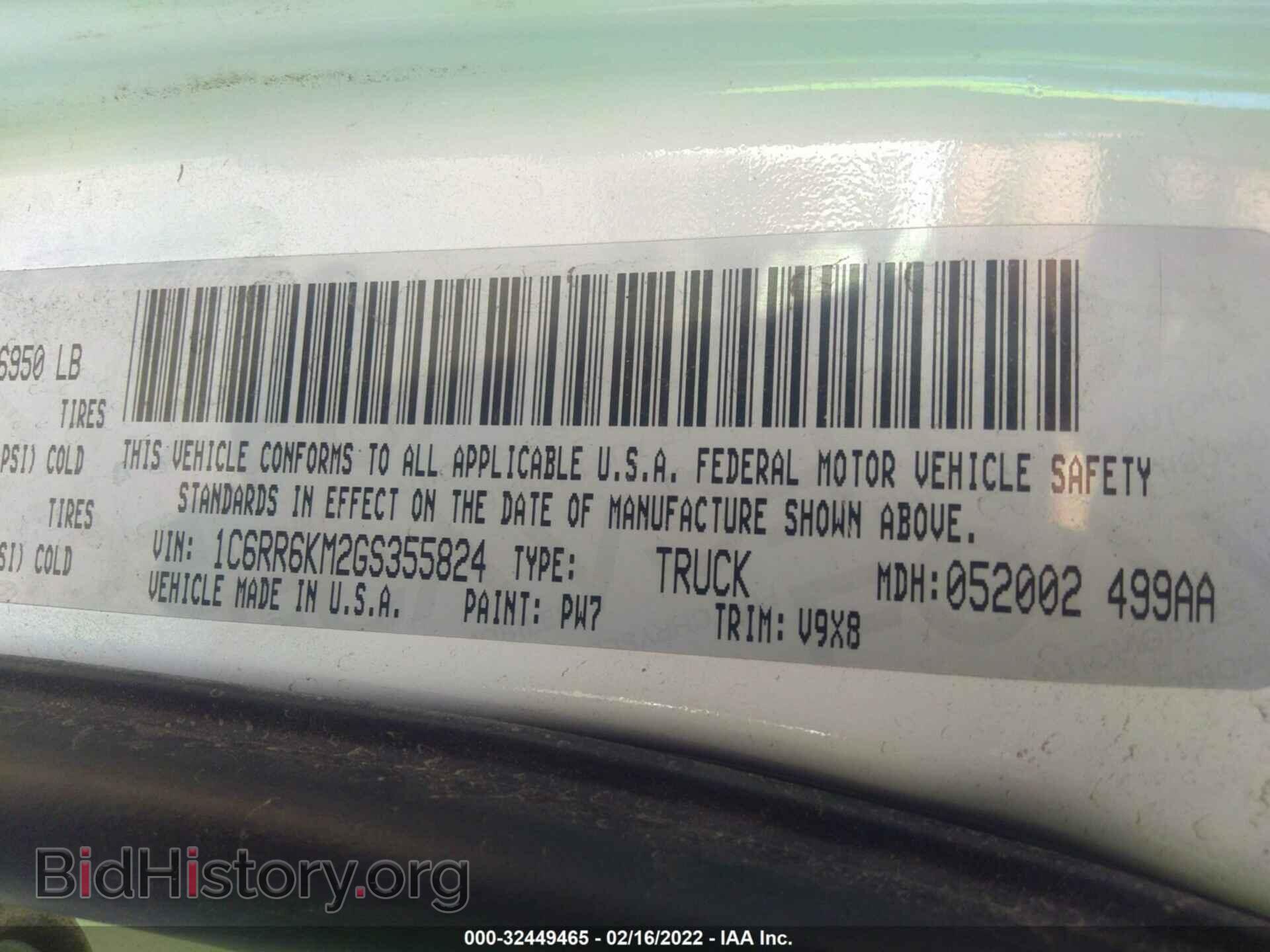 2016 RAM 1500 - VIN: 1C6RR6KM2GS355824 - Фото 9