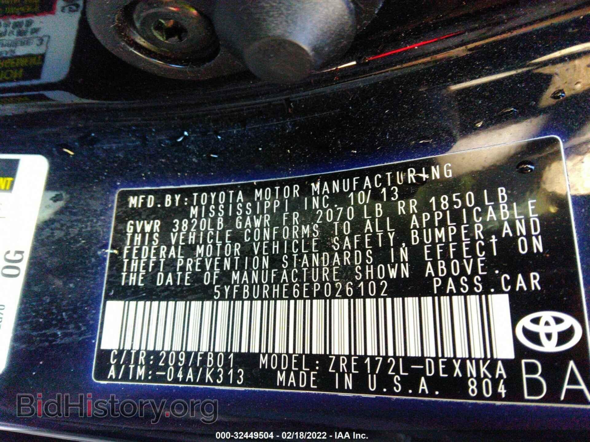 2014 TOYOTA COROLLA - VIN: 5YFBURHE6EP026102 - Фото 9