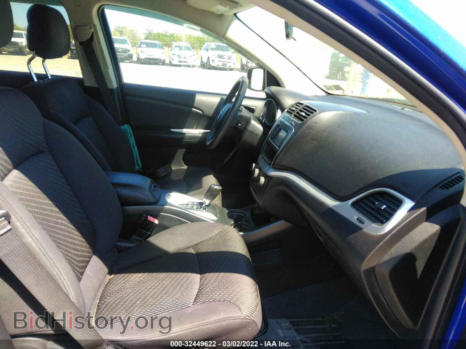 2012 DODGE JOURNEY - VIN: 3C4PDCBB5CT331506 - Фото 5