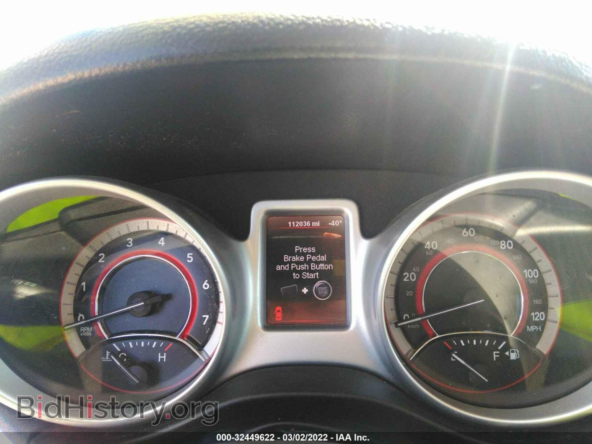 2012 DODGE JOURNEY - VIN: 3C4PDCBB5CT331506 - Фото 7