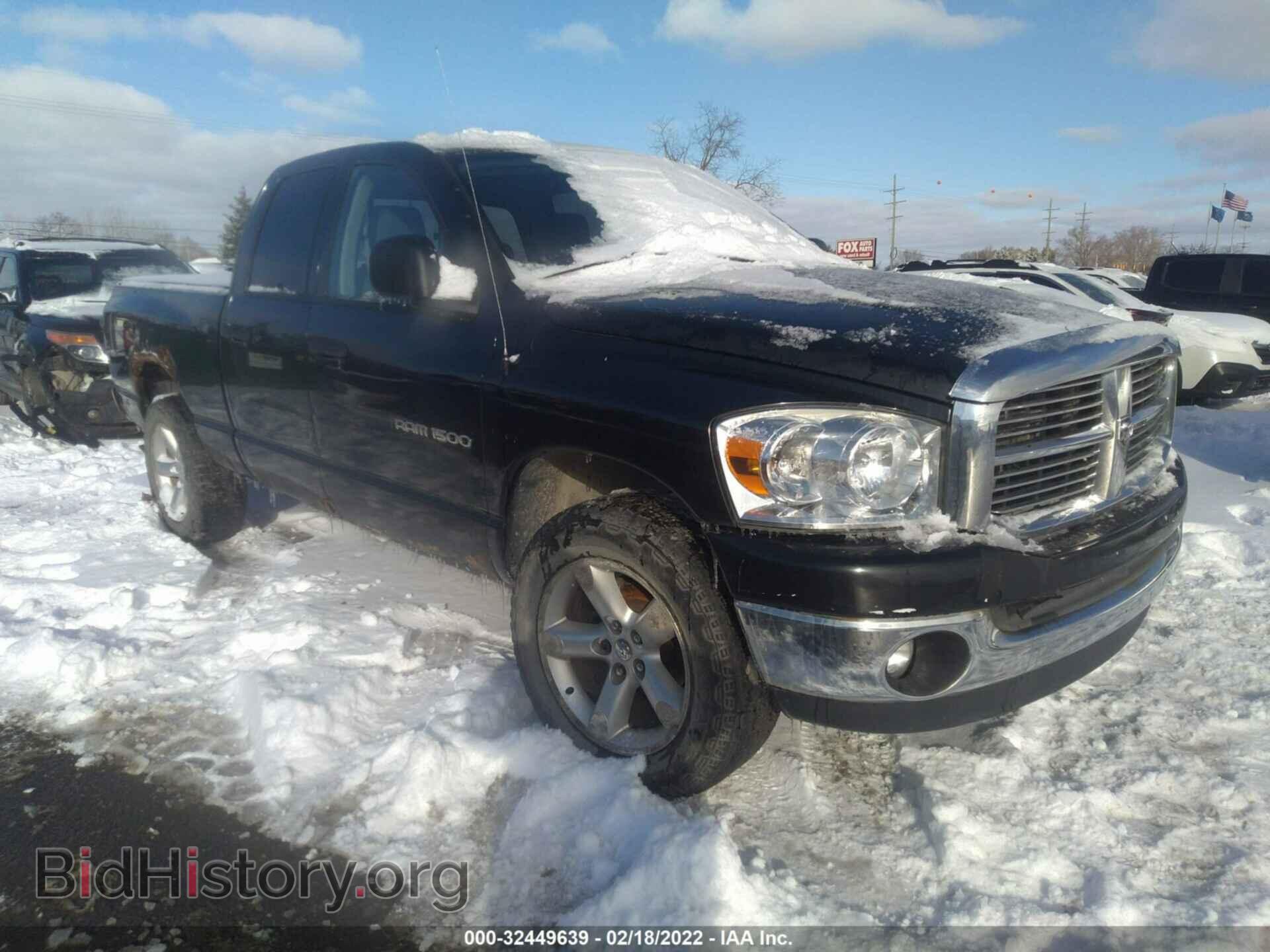 Photo 1D7HU18P87S189659 - DODGE RAM 1500 2007