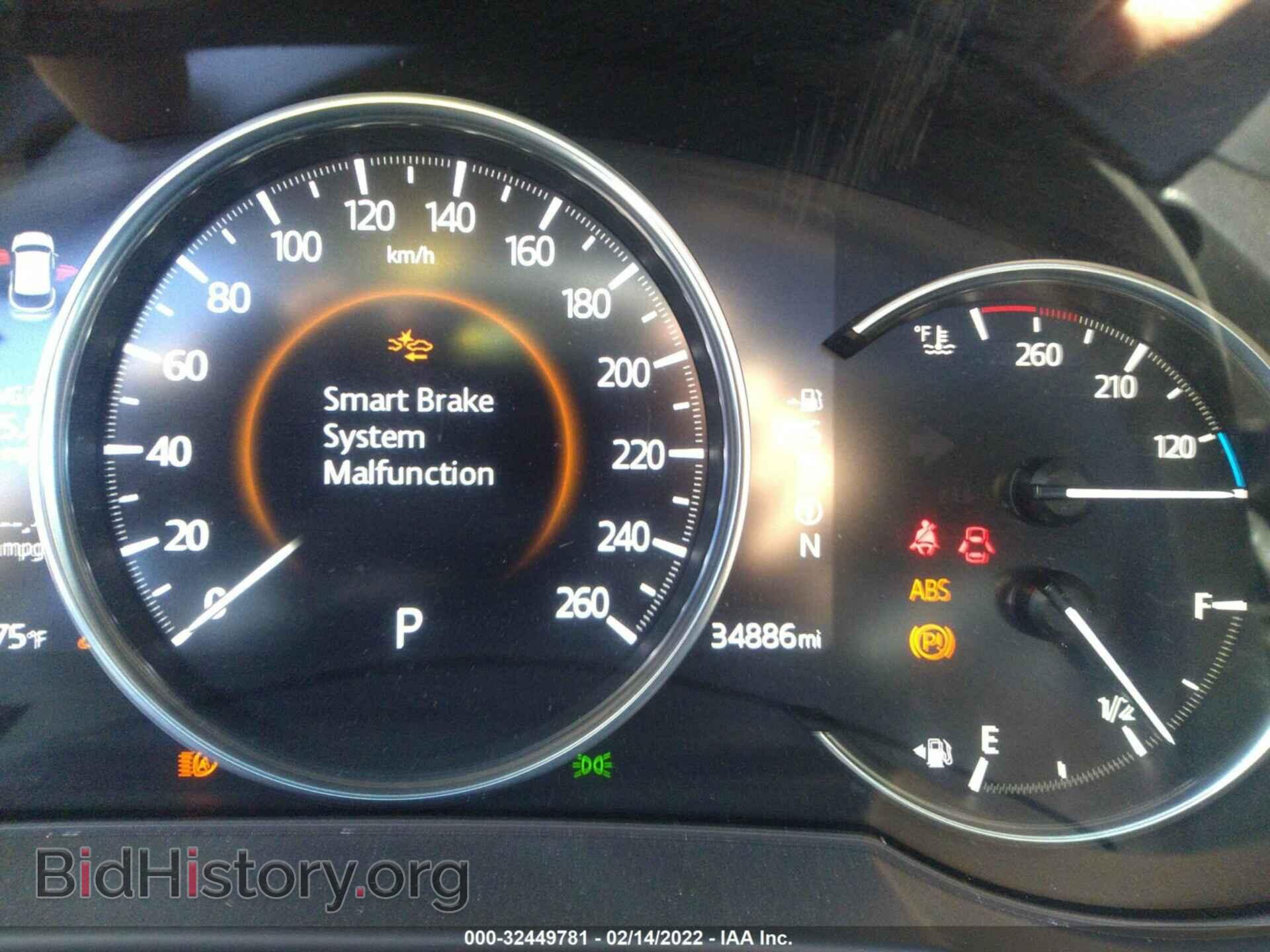 2021 MAZDA CX-5 - VIN: JM3KFBDM2M1348440 - Фото 7