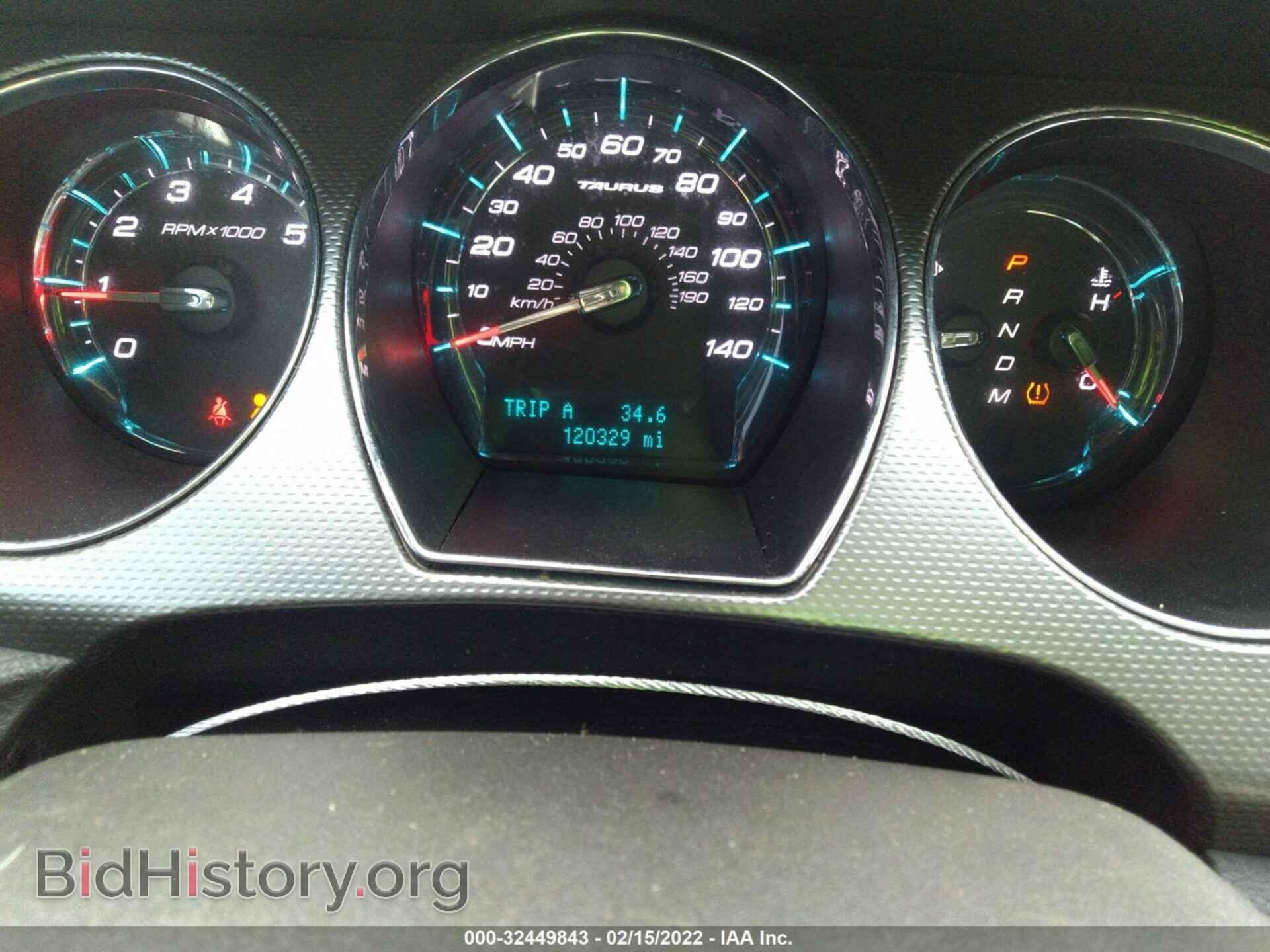 2012 FORD TAURUS - VIN: 1FAHP2EW0CG105923 - Фото 7