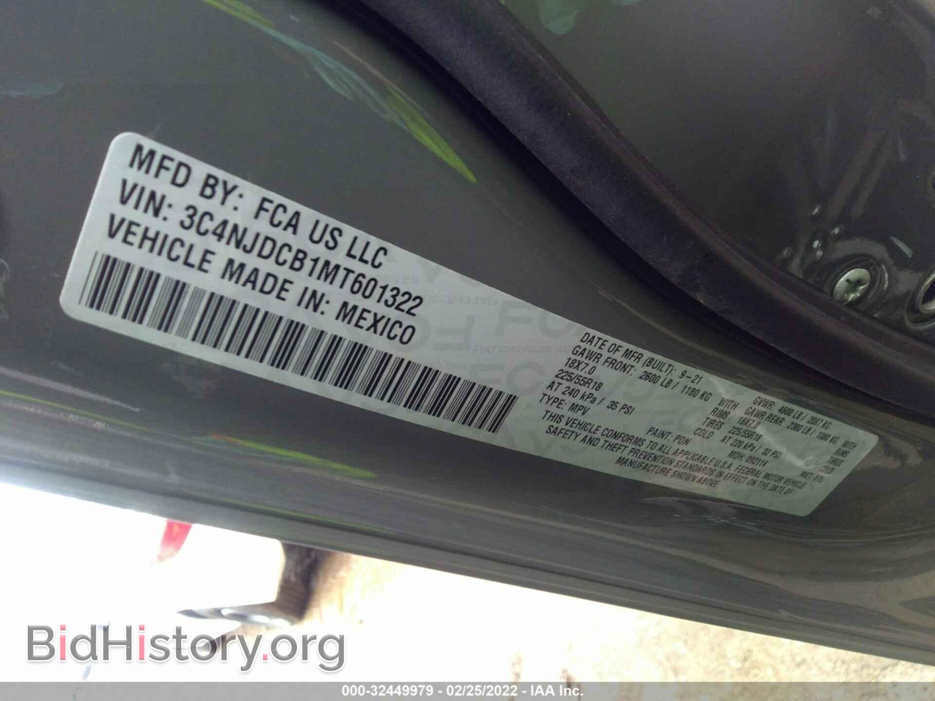 2021 JEEP COMPASS - VIN: 3C4NJDCB1MT601322 - Фото 9