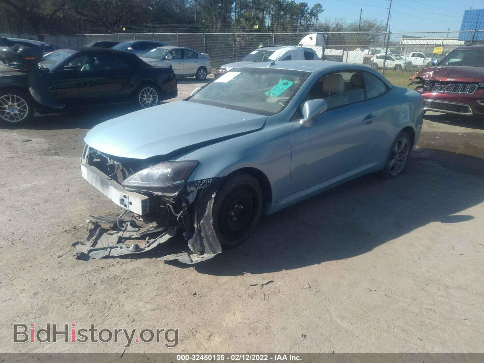 2010 LEXUS IS 250C - VIN: JTHFF2C21A2509083 - Фото 2