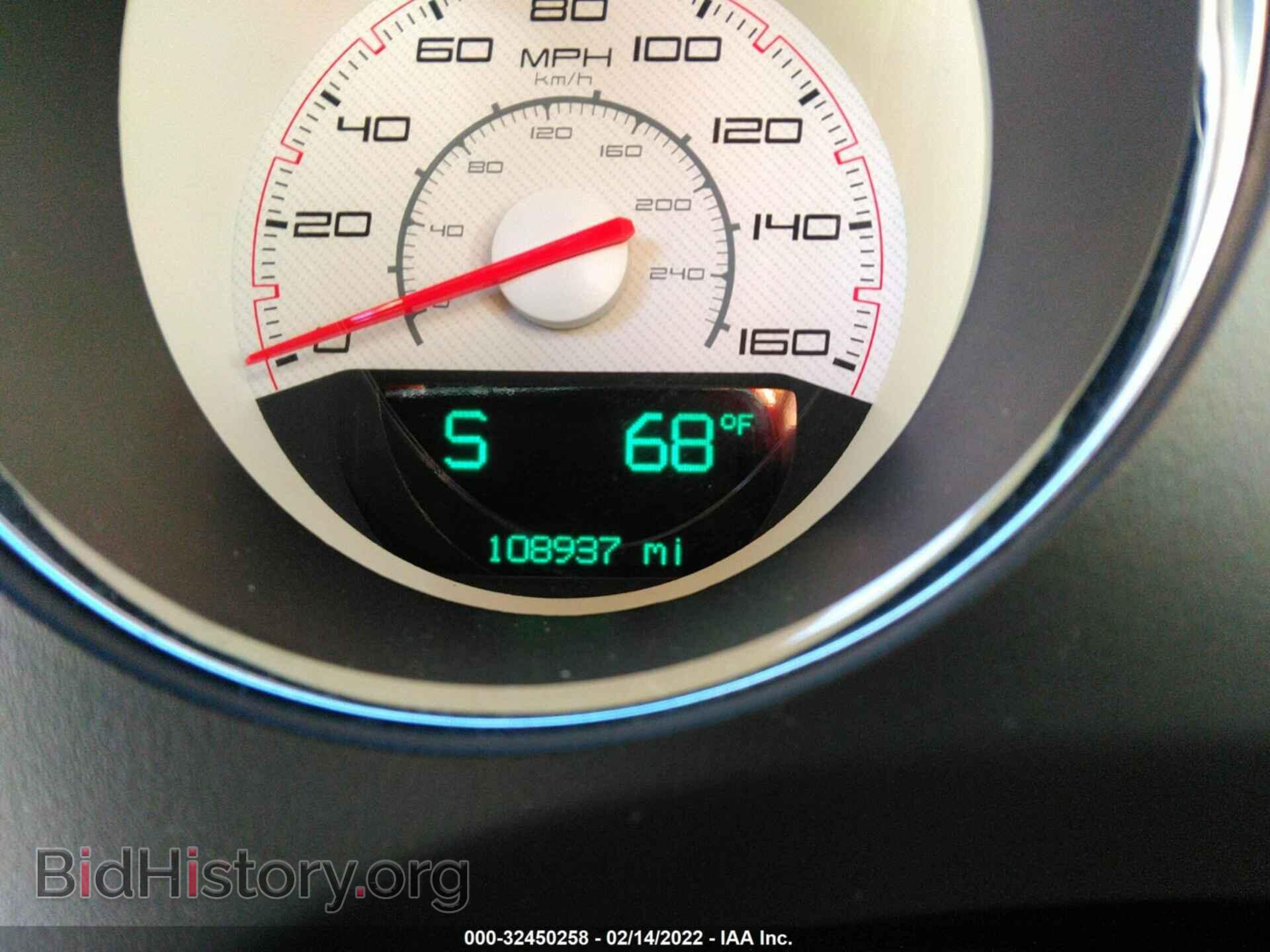 2014 DODGE CHALLENGER - VIN: 2C3CDYBT8EH137055 - Photo 7