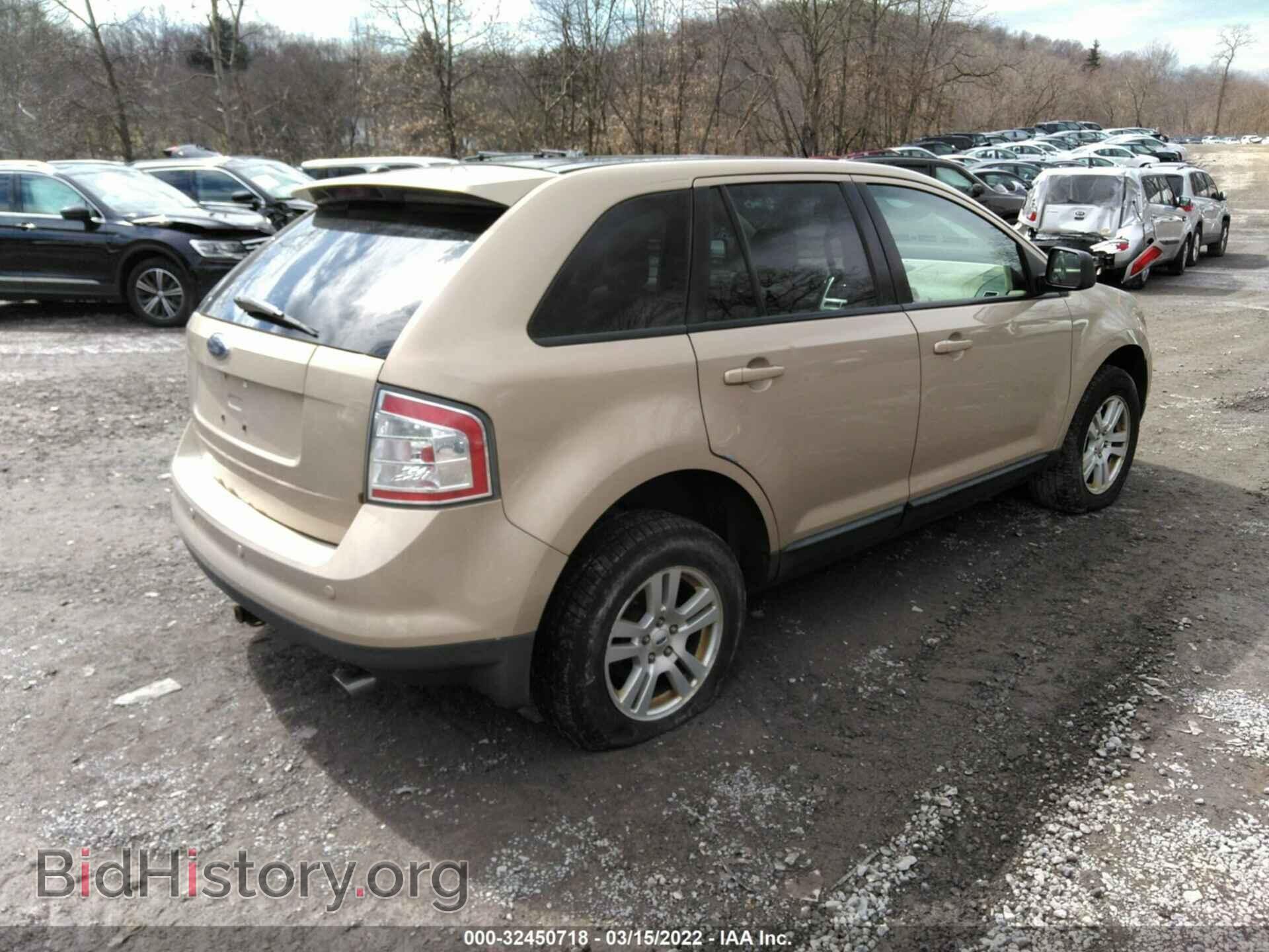 2007 FORD EDGE - VIN: 2FMDK49C87BB17359 - Photo 4