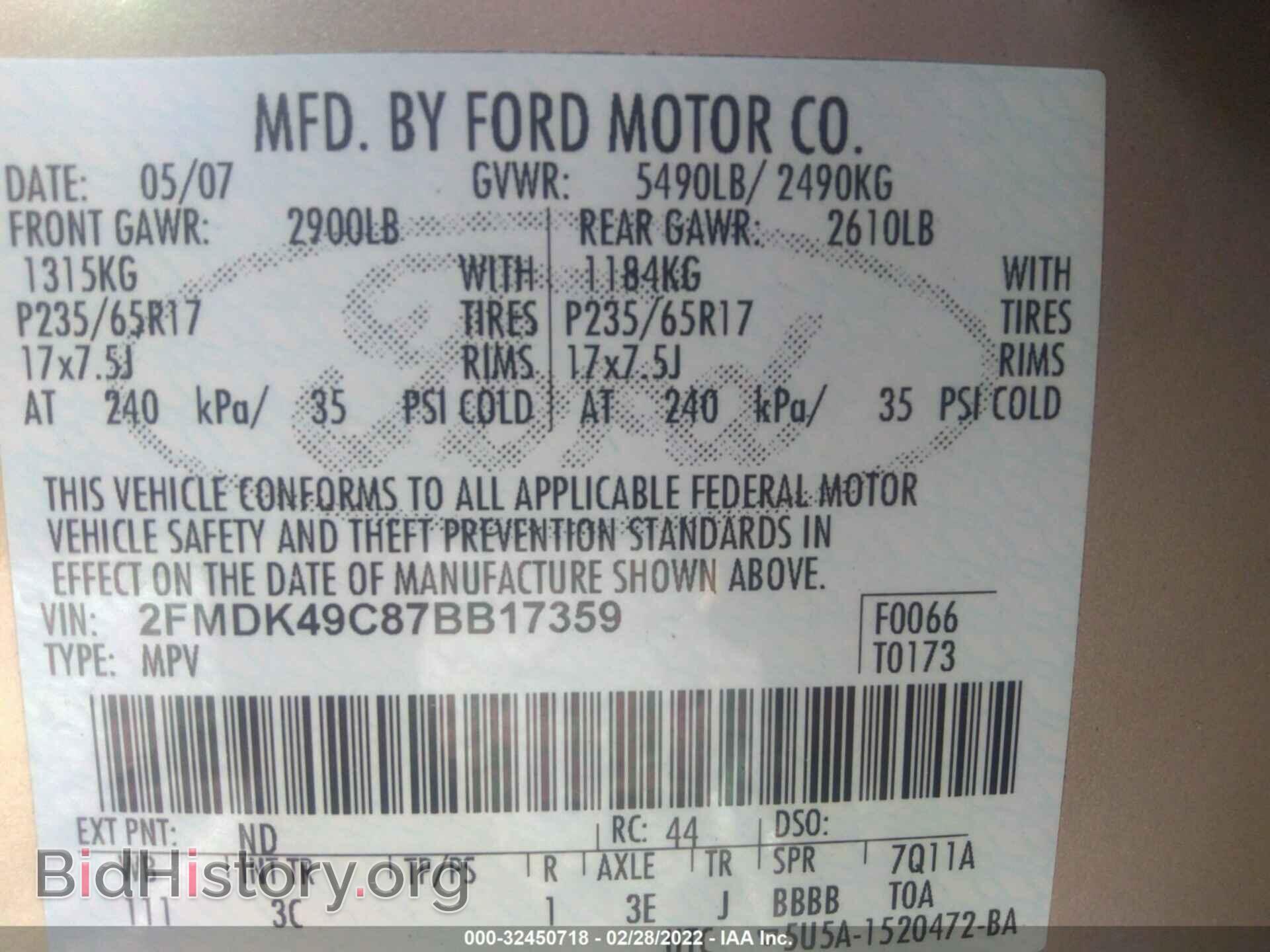 2007 FORD EDGE - VIN: 2FMDK49C87BB17359 - Photo 9