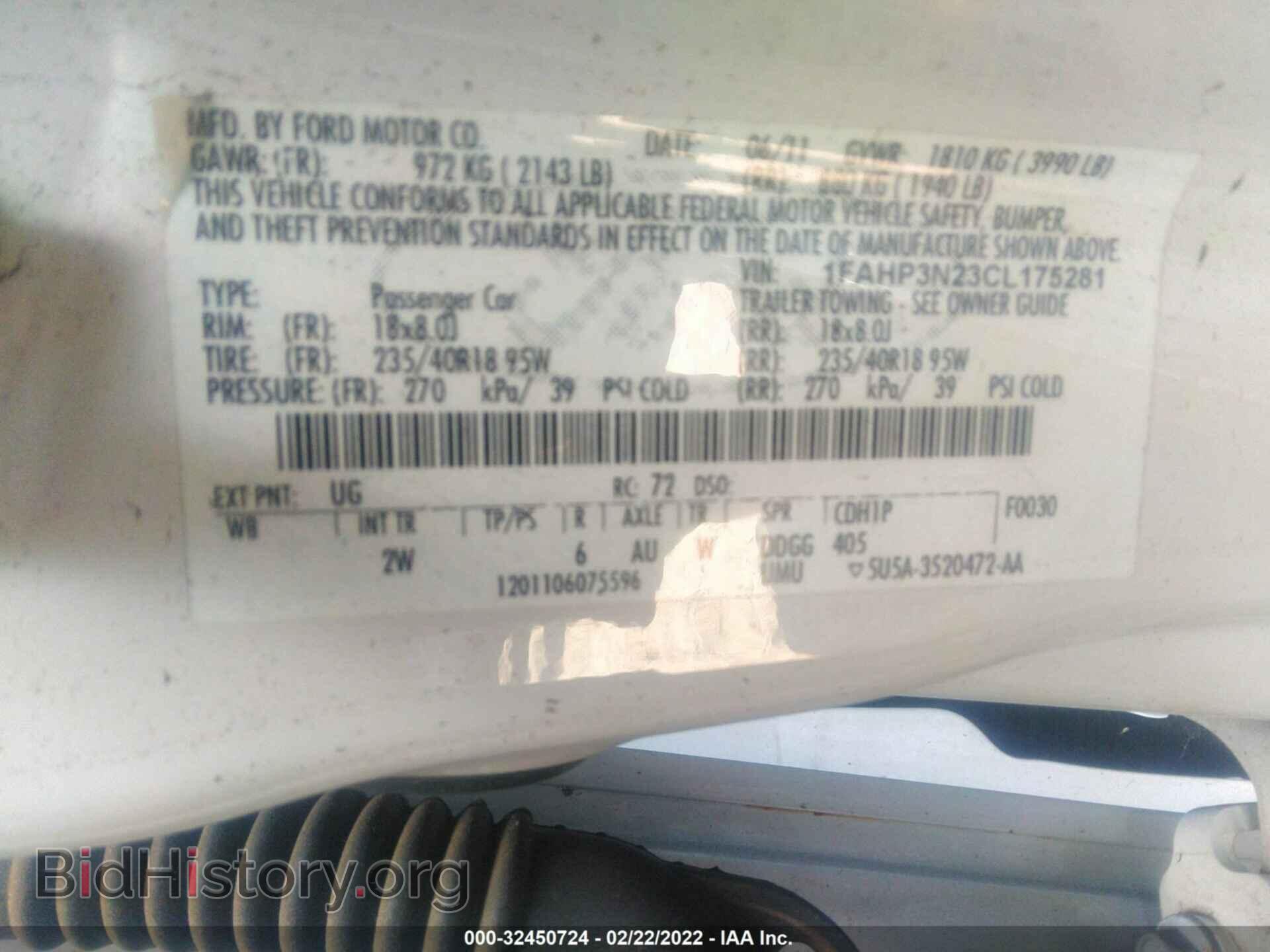 2012 FORD FOCUS - VIN: 1FAHP3N23CL175281 - Фото 9
