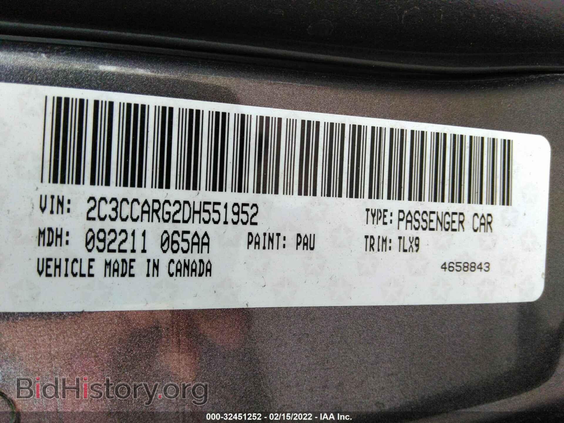 2013 CHRYSLER 300 - VIN: 2C3CCARG2DH551952 - Фото 9