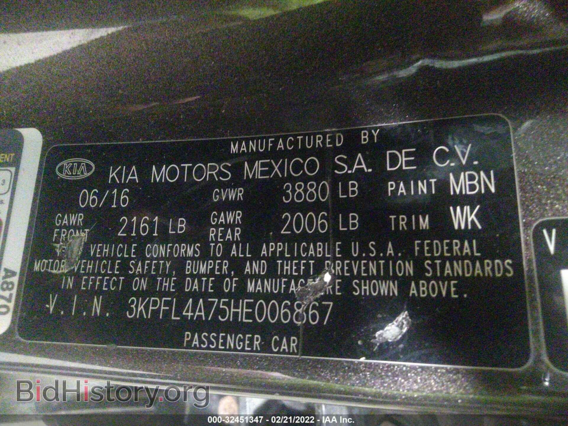 2017 KIA FORTE - VIN: 3KPFL4A75HE006867 - Photo 9
