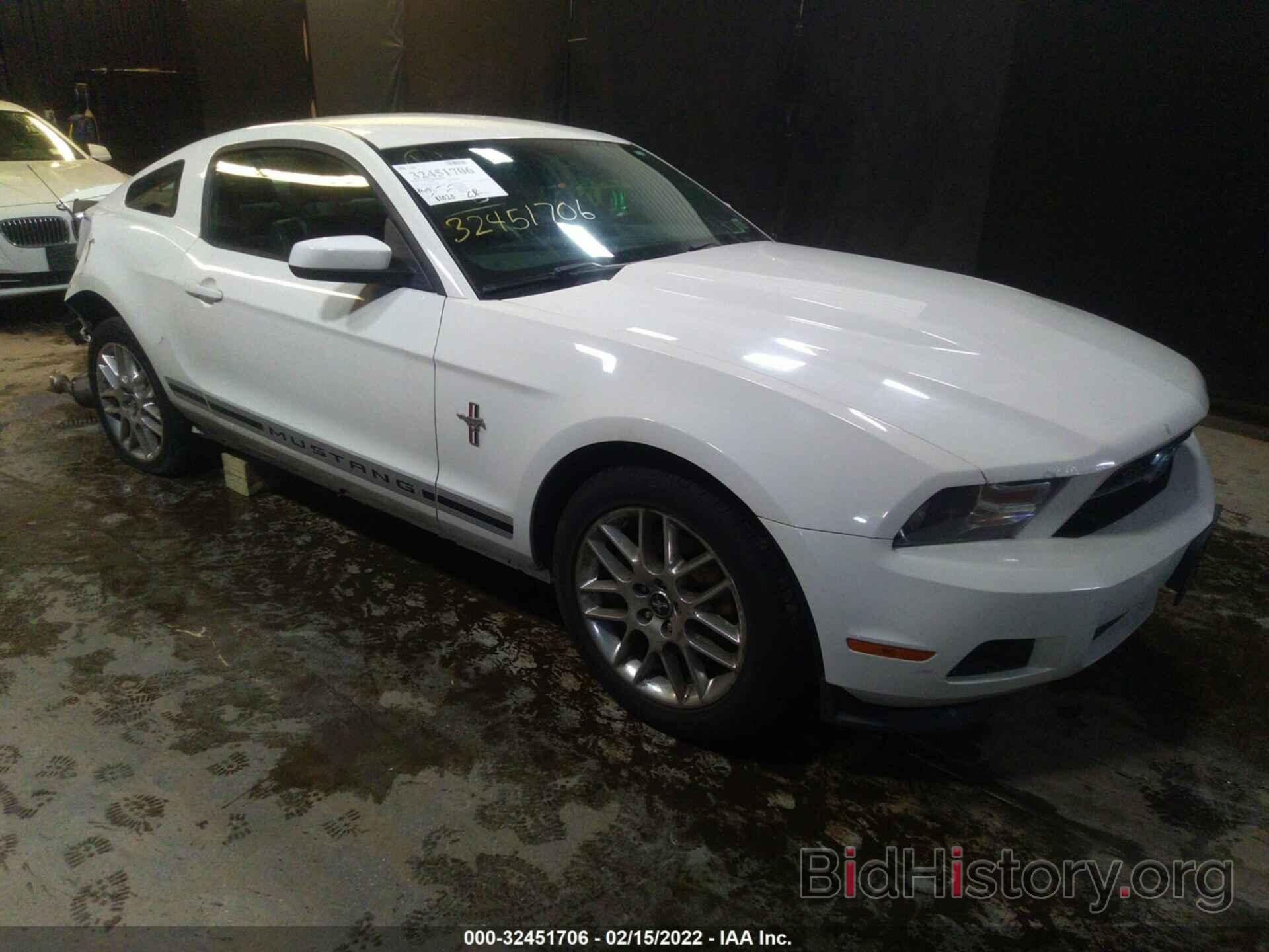 Photo 1ZVBP8AMXC5242089 - FORD MUSTANG 2012