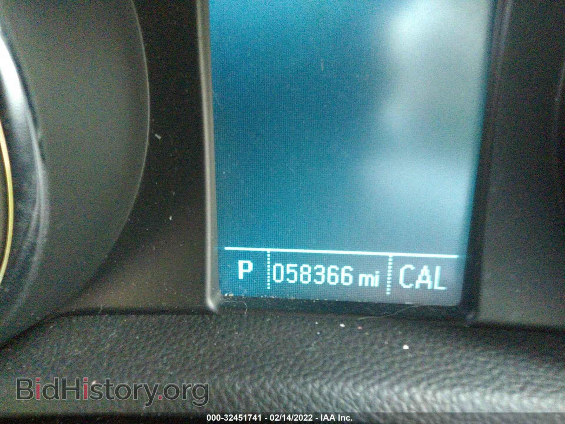 2014 BUICK ENCORE - VIN: KL4CJCSBXEB726156 - Photo 7