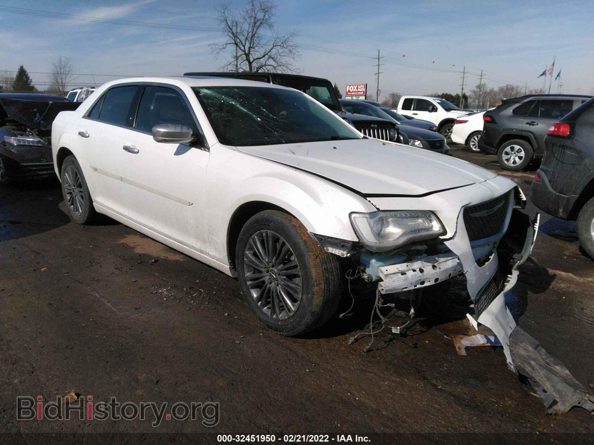 Photo 2C3CCASG9FH732687 - CHRYSLER 300 2015