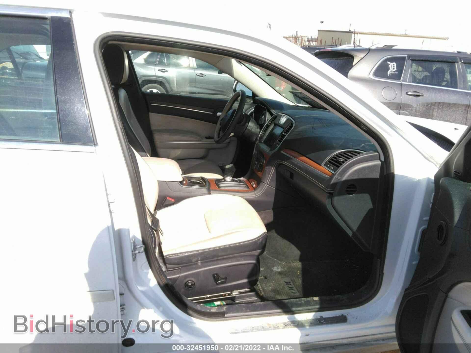 2015 CHRYSLER 300 - VIN: 2C3CCASG9FH732687 - Фото 5