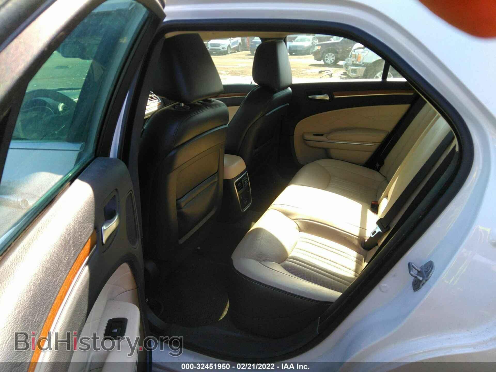 2015 CHRYSLER 300 - VIN: 2C3CCASG9FH732687 - Фото 8