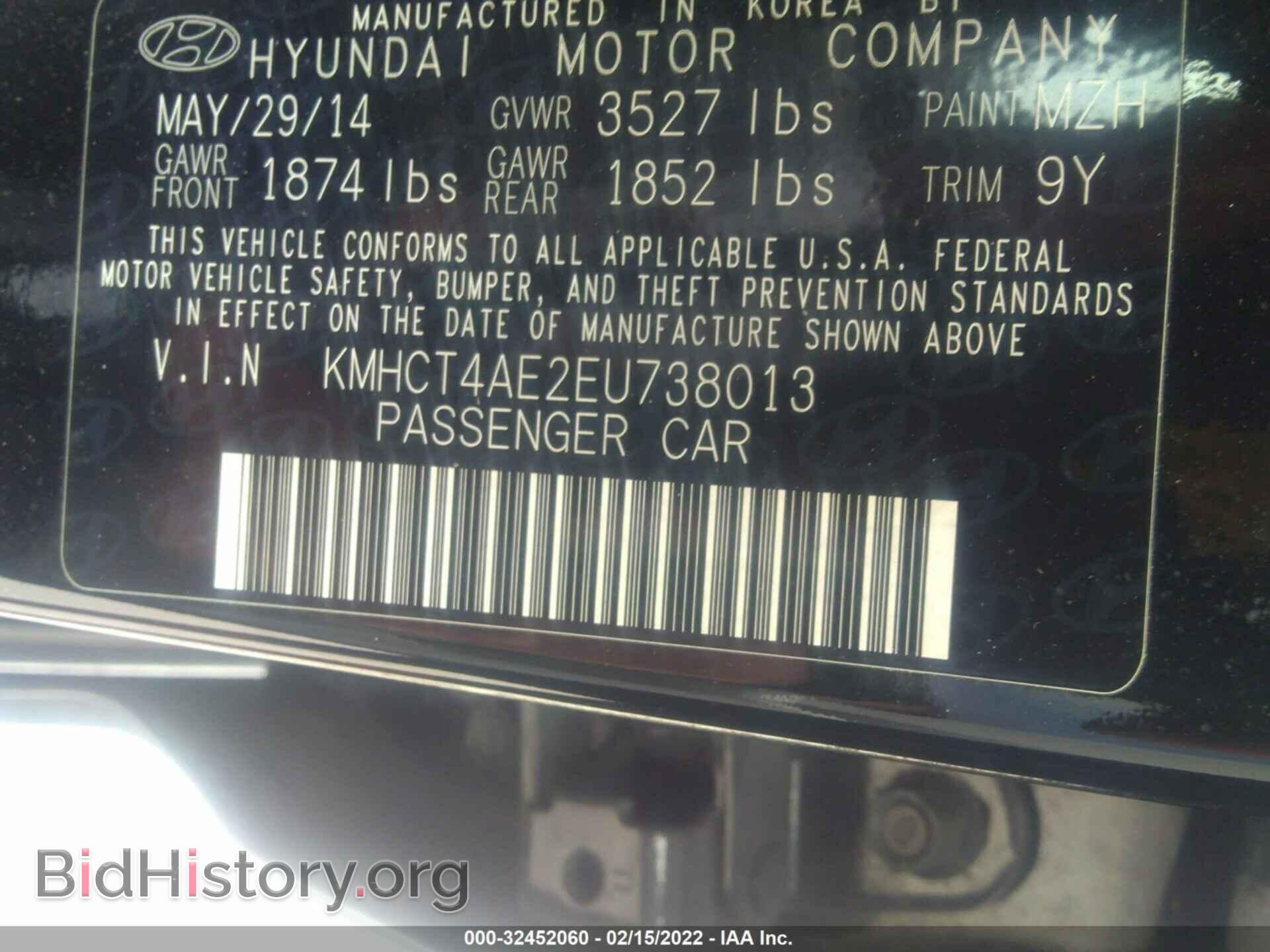 2014 HYUNDAI ACCENT - VIN: KMHCT4AE2EU738013 - Фото 9