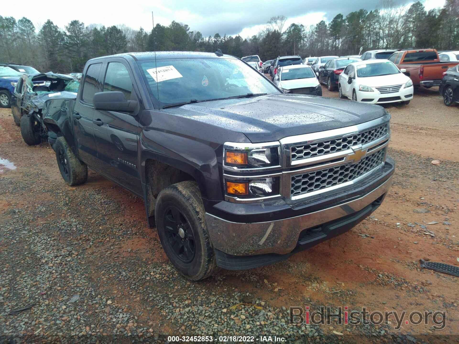 Photo 1GCVKREH5EZ149591 - CHEVROLET SILVERADO 1500 2014