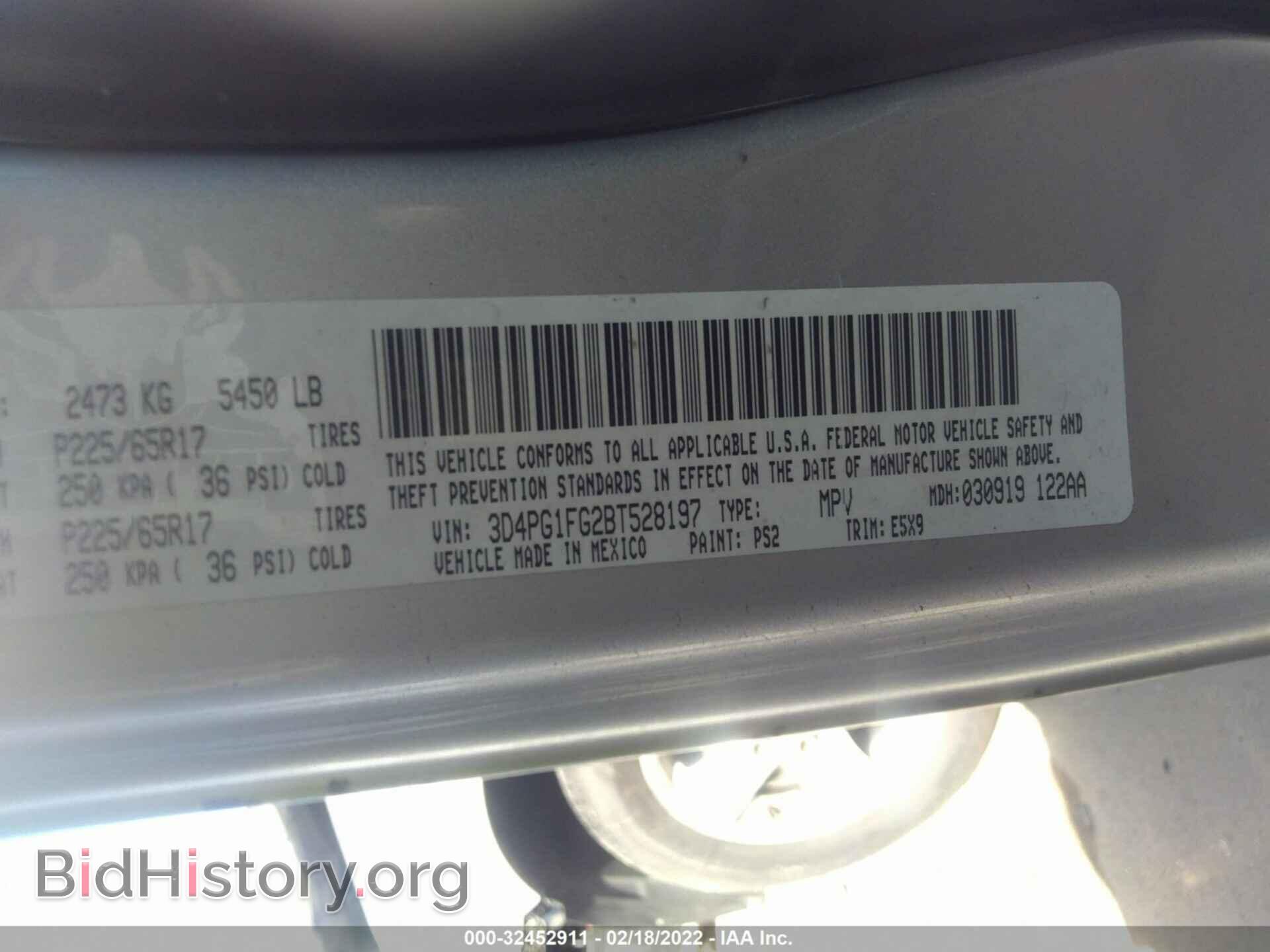2011 DODGE JOURNEY - VIN: 3D4PG1FG2BT528197 - Фото 9