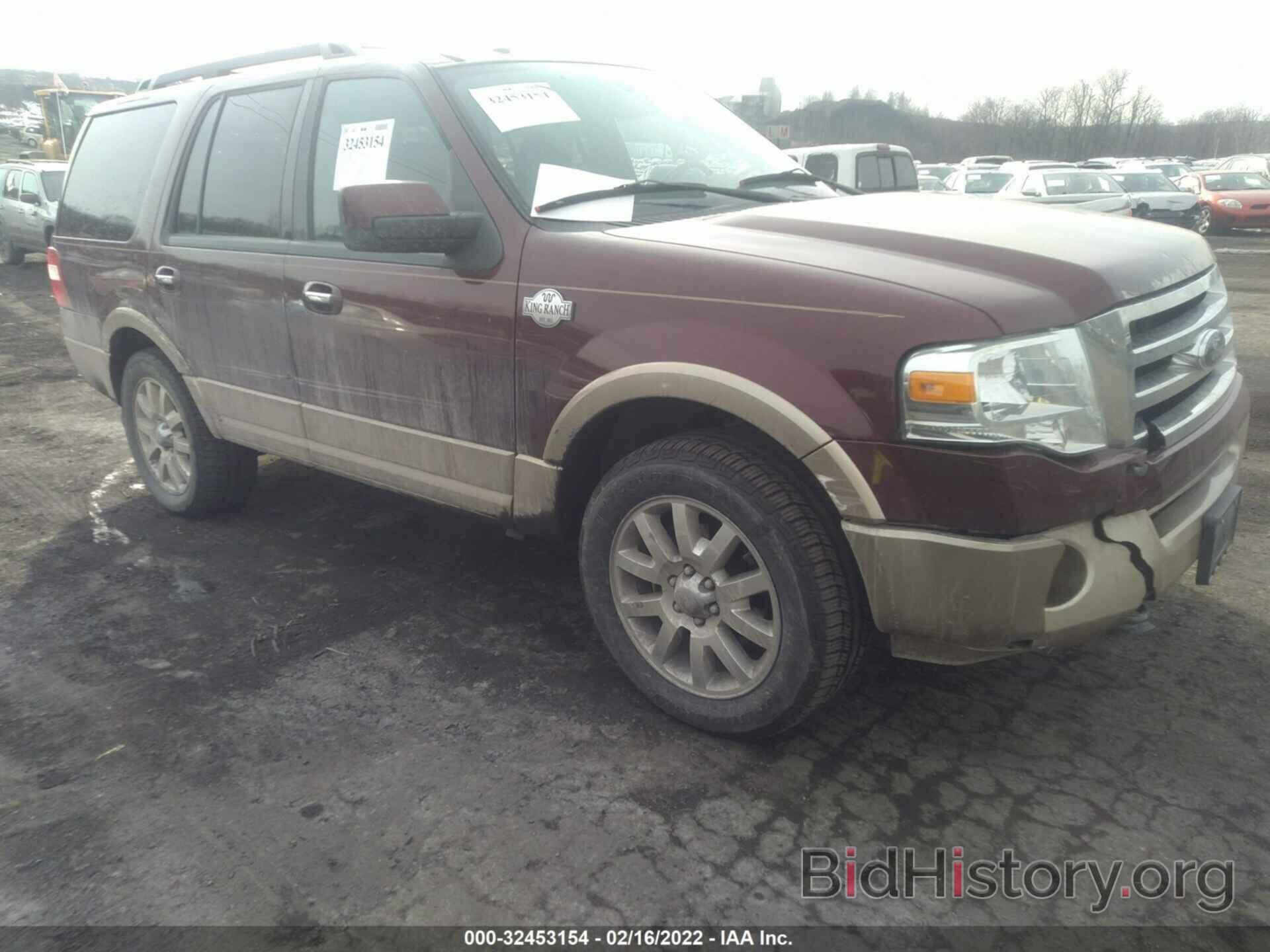 Photo 1FMJU1J5XBEF27599 - FORD EXPEDITION 2011