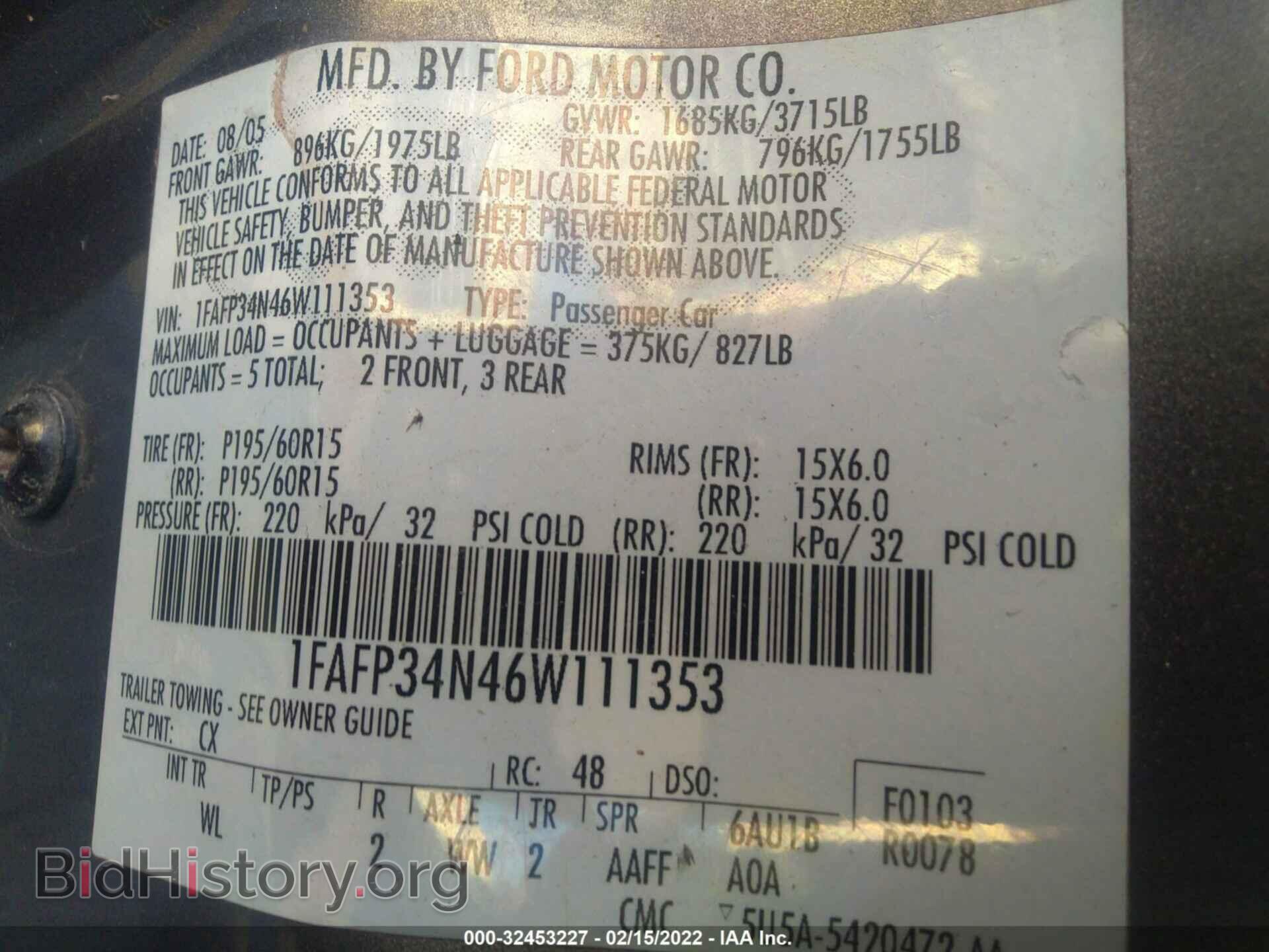 2006 FORD FOCUS - VIN: 1FAFP34N46W111353 - Фото 9