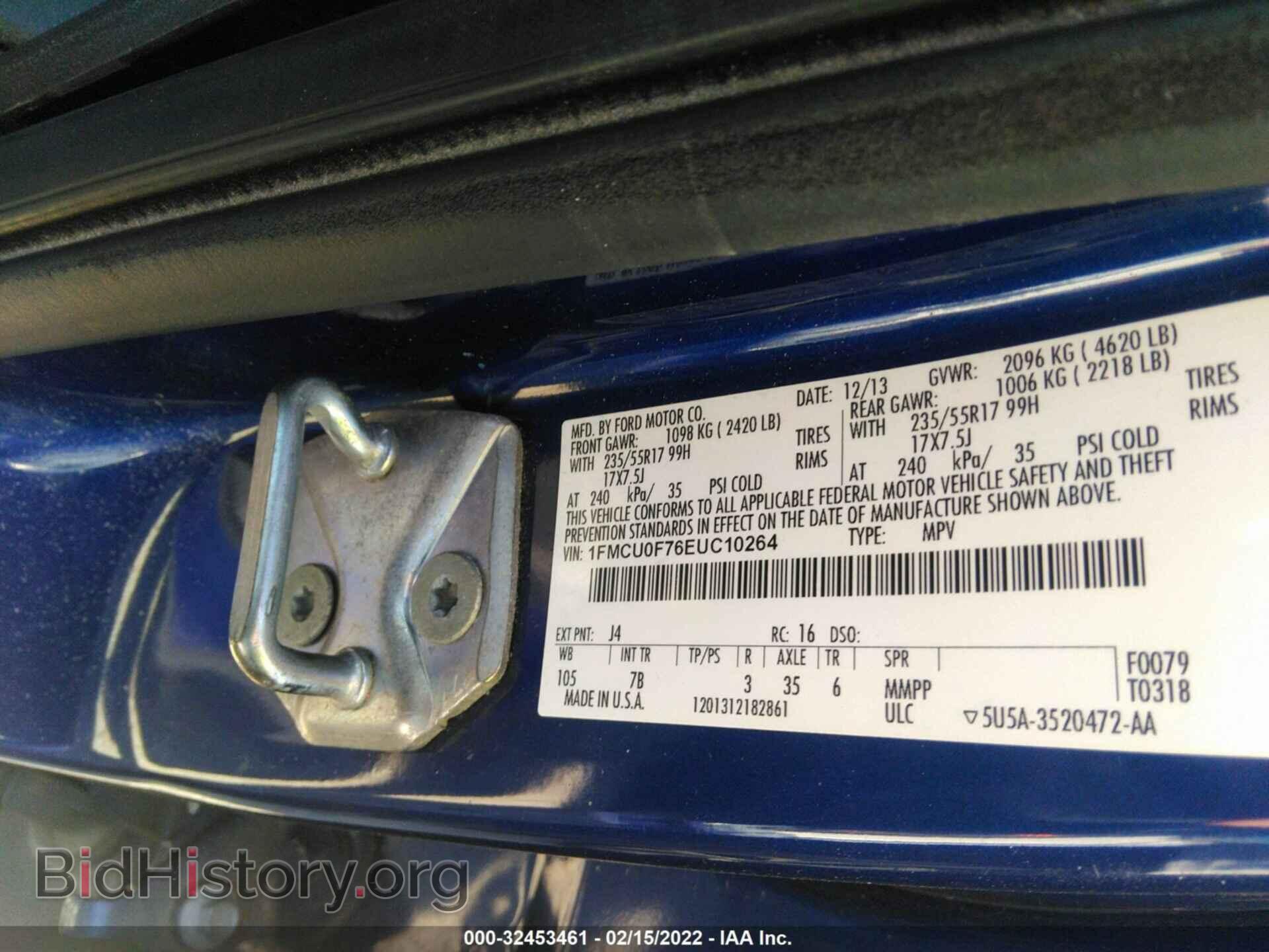 2014 FORD ESCAPE - VIN: 1FMCU0F76EUC10264 - Фото 9